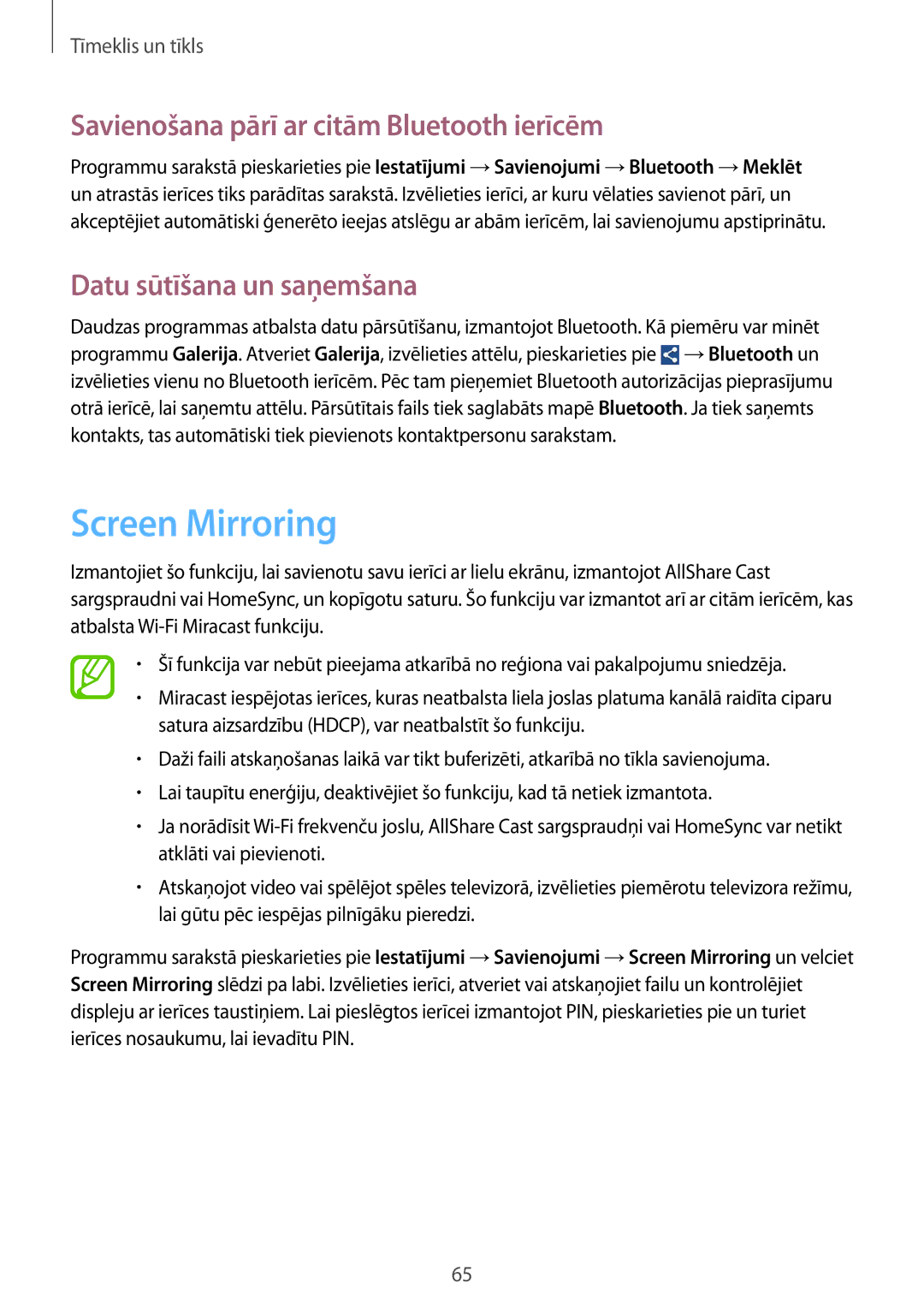 Samsung GT-I9205ZKASEB manual Screen Mirroring, Savienošana pārī ar citām Bluetooth ierīcēm, Datu sūtīšana un saņemšana 