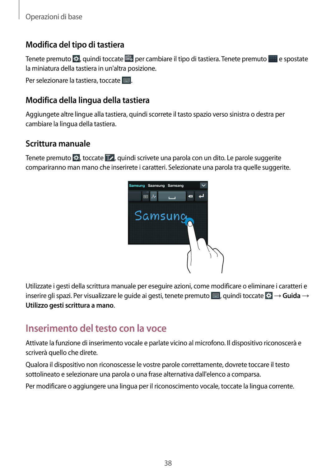 Samsung GT-I9205ZWAITV Inserimento del testo con la voce, Modifica della lingua della tastiera, Scrittura manuale 