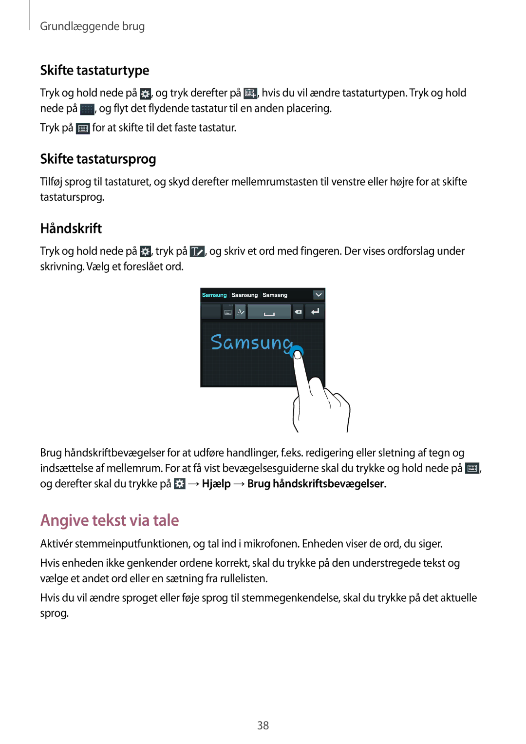 Samsung GT-I9205PPANEE, GT-I9205ZWANEE manual Angive tekst via tale, Skifte tastaturtype, Skifte tastatursprog, Håndskrift 