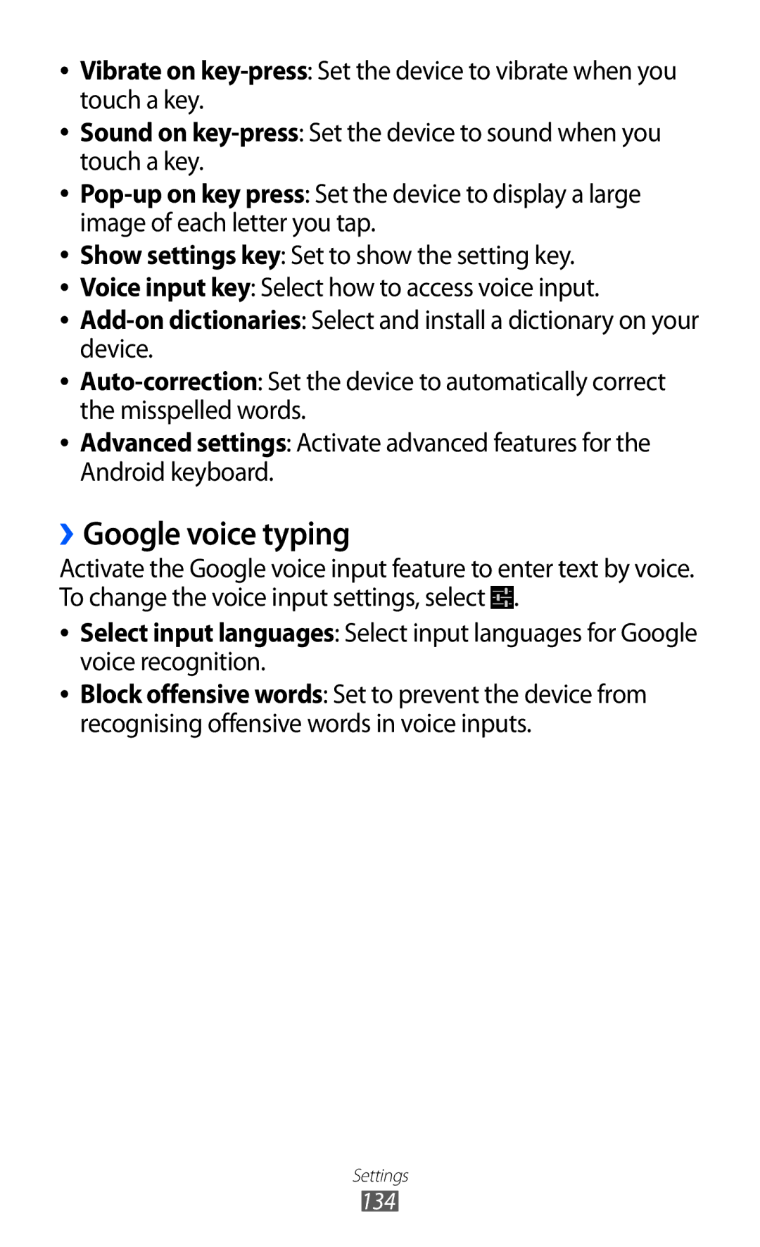 Samsung GT-I9210DAANEE, GT-I9210DAADBT, GT-I9210DAAVD2, GT-I9210DAADTM, GT-I9210DAACOV, GT-I9210DAATMN ››Google voice typing 