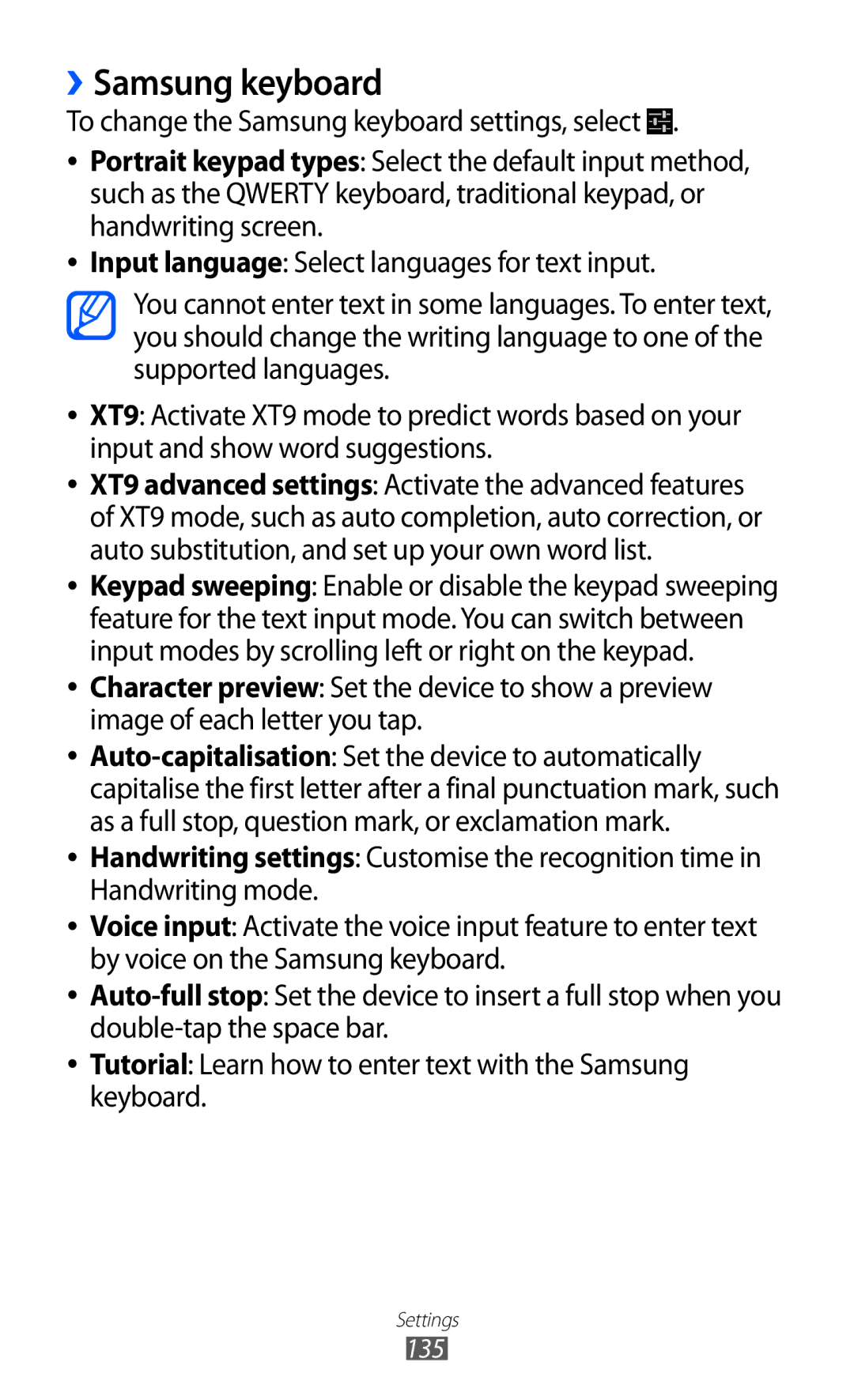 Samsung GT-I9210DAADBT, GT-I9210DAAVD2, GT-I9210DAADTM, GT-I9210DAACOV, GT-I9210DAATMN, GT-I9210RWADBT manual ››Samsung keyboard 