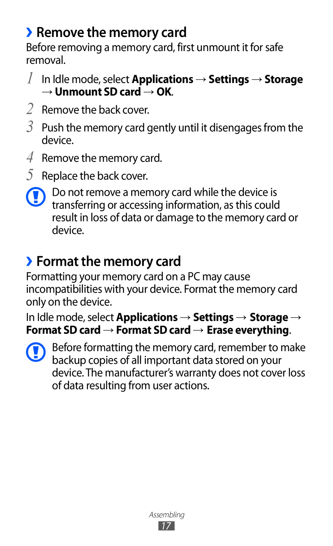 Samsung GT-I9210DAADTM, GT-I9210DAADBT, GT-I9210DAAVD2, GT-I9210DAACOV ››Remove the memory card, ››Format the memory card 