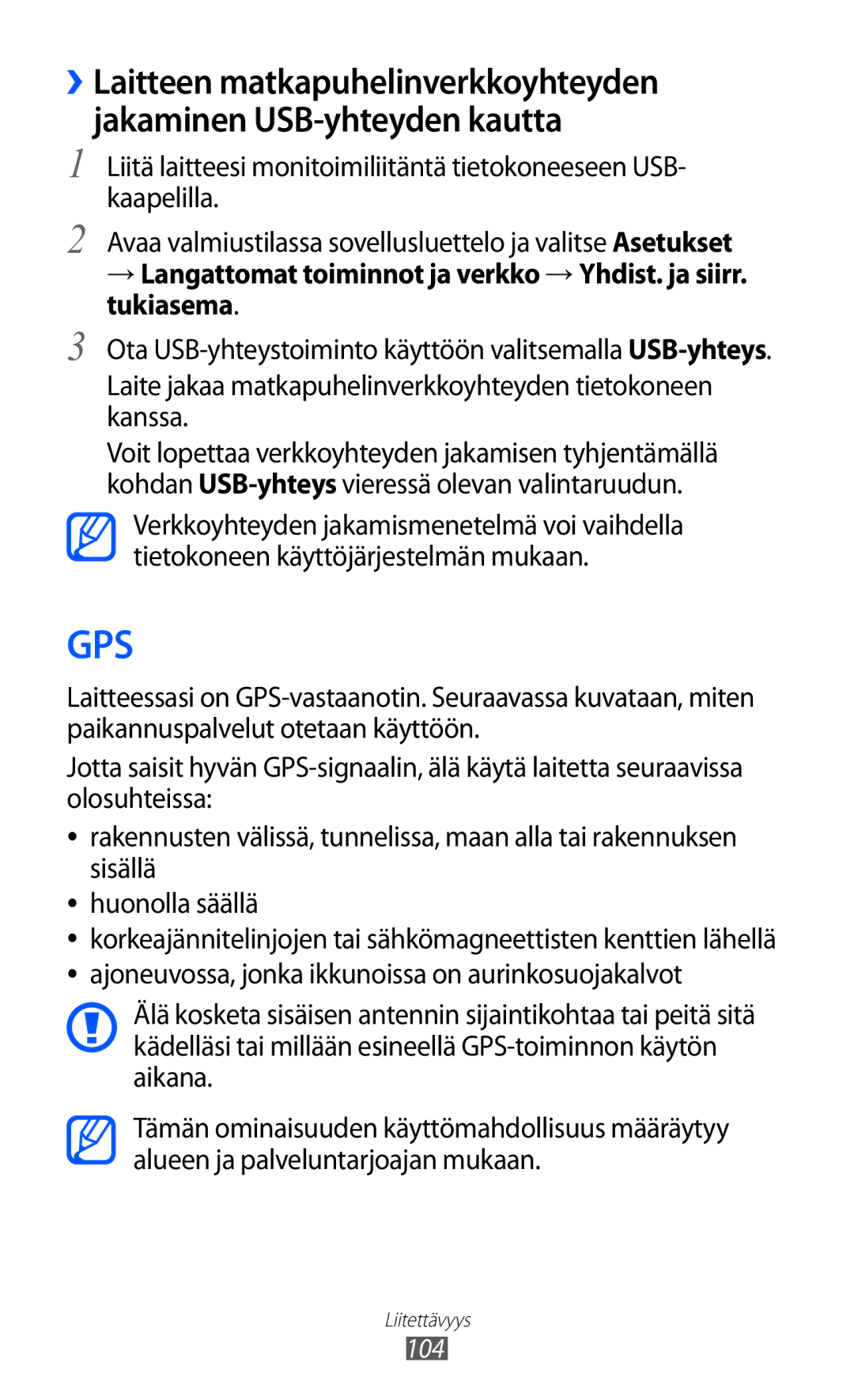 Samsung GT-I9210DAANEE manual Gps, Laite jakaa matkapuhelinverkkoyhteyden tietokoneen kanssa 