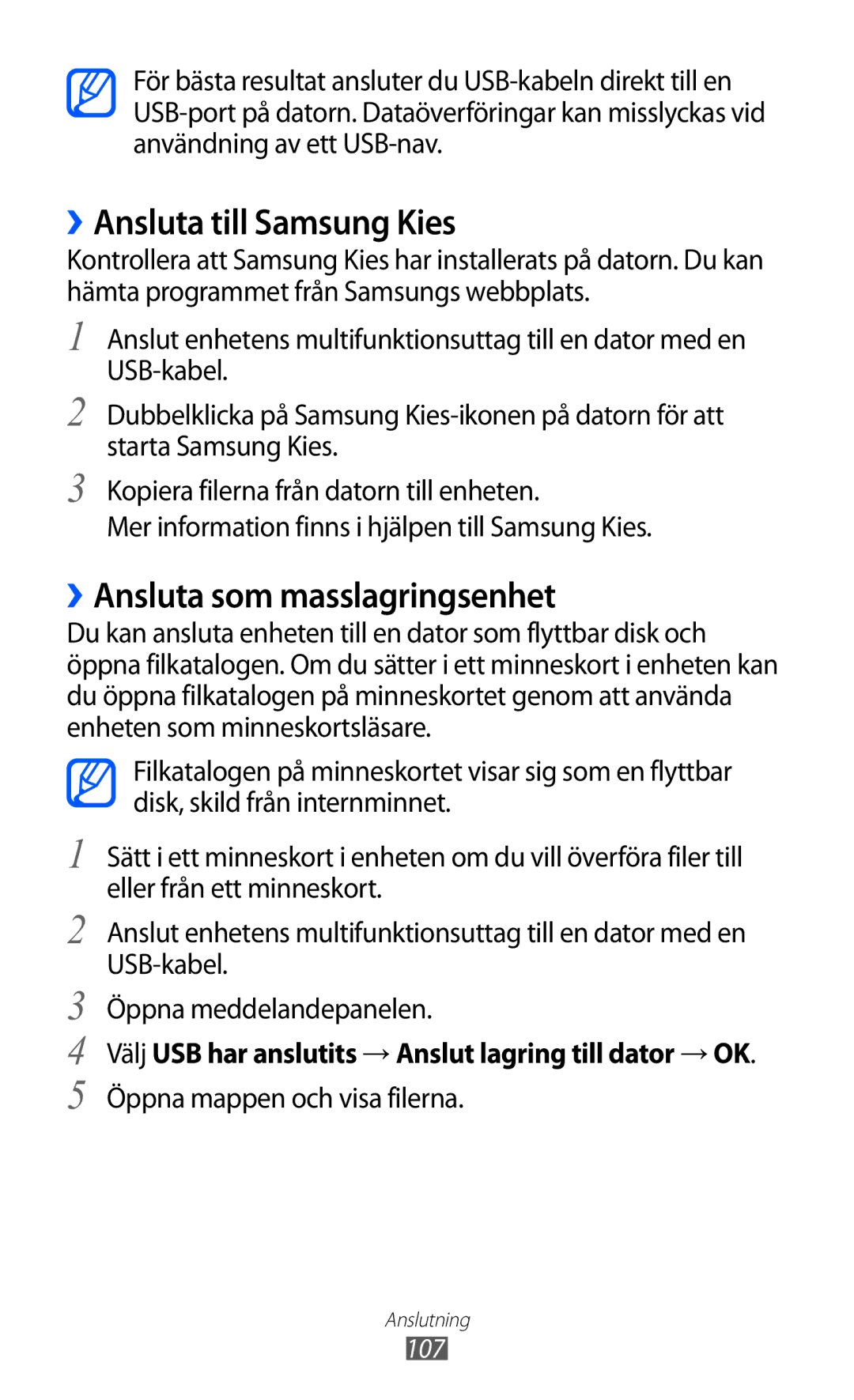 Samsung GT-I9210DAANEE ››Ansluta till Samsung Kies, ››Ansluta som masslagringsenhet, Öppna mappen och visa filerna, 107 