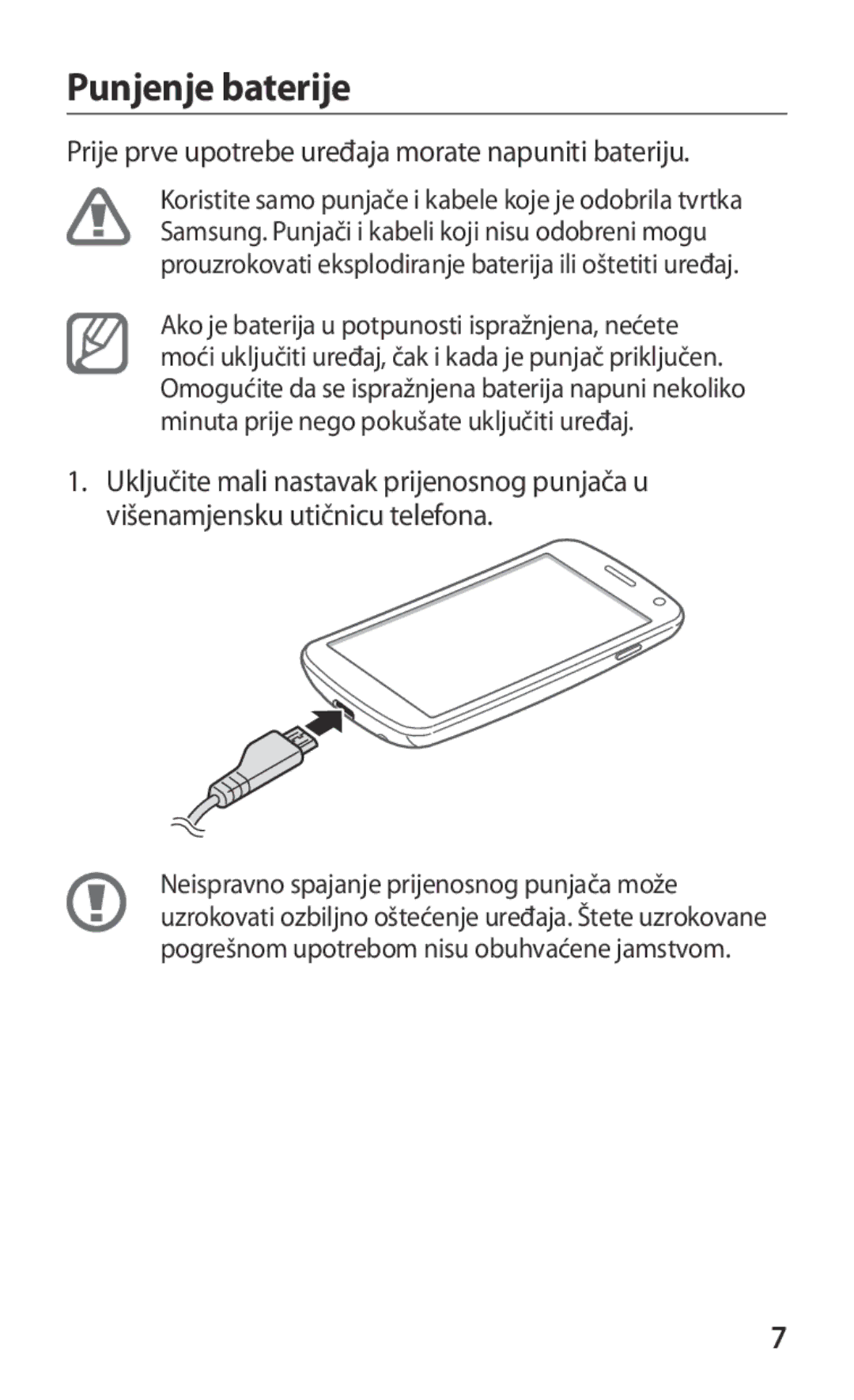 Samsung GT-I9250TSACRO, GT-I9250TSAVIP manual Punjenje baterije, Prije prve upotrebe uređaja morate napuniti bateriju 