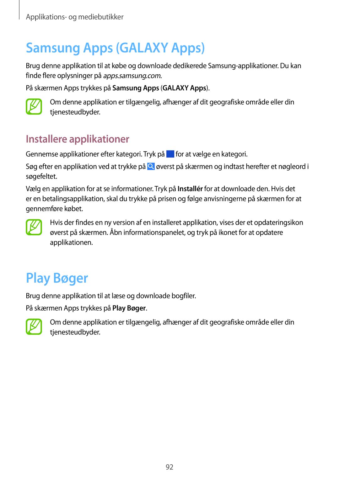 Samsung GT-I9295MOANEE, GT-I9295ZBANEE, GT-I9295ZAANEE, GT-I9295ZOANEE manual Samsung Apps Galaxy Apps, Play Bøger 