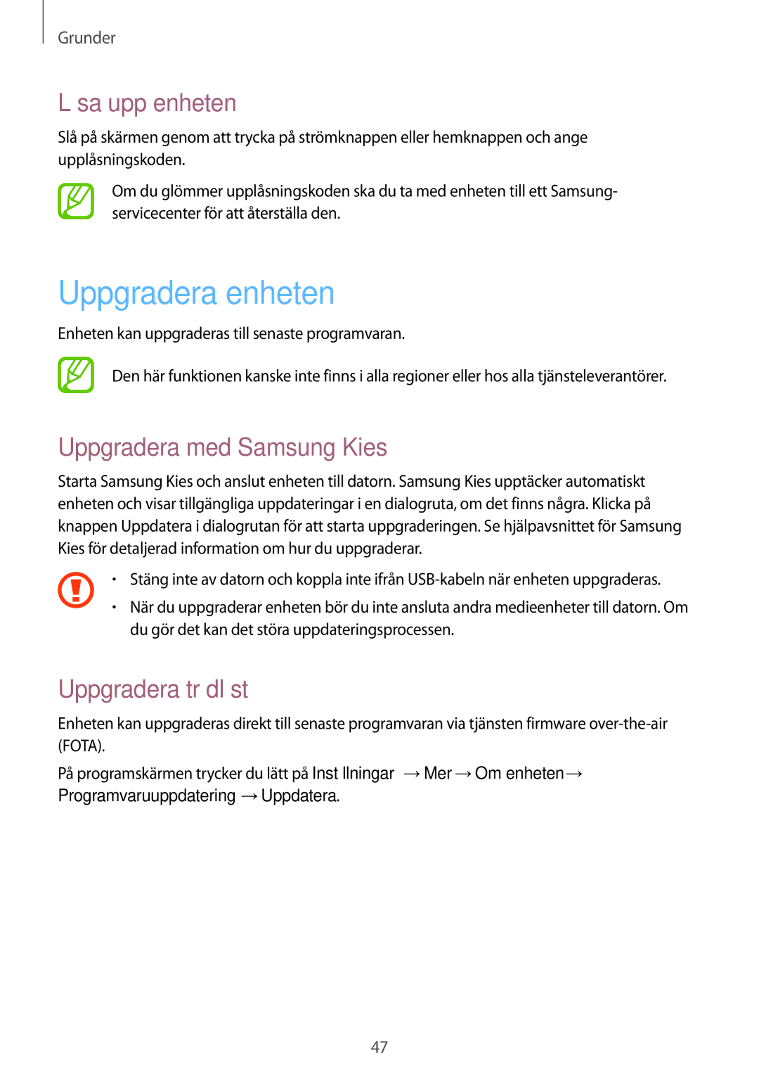 Samsung GT-I9295ZOANEE manual Uppgradera enheten, Låsa upp enheten, Uppgradera med Samsung Kies, Uppgradera trådlöst 