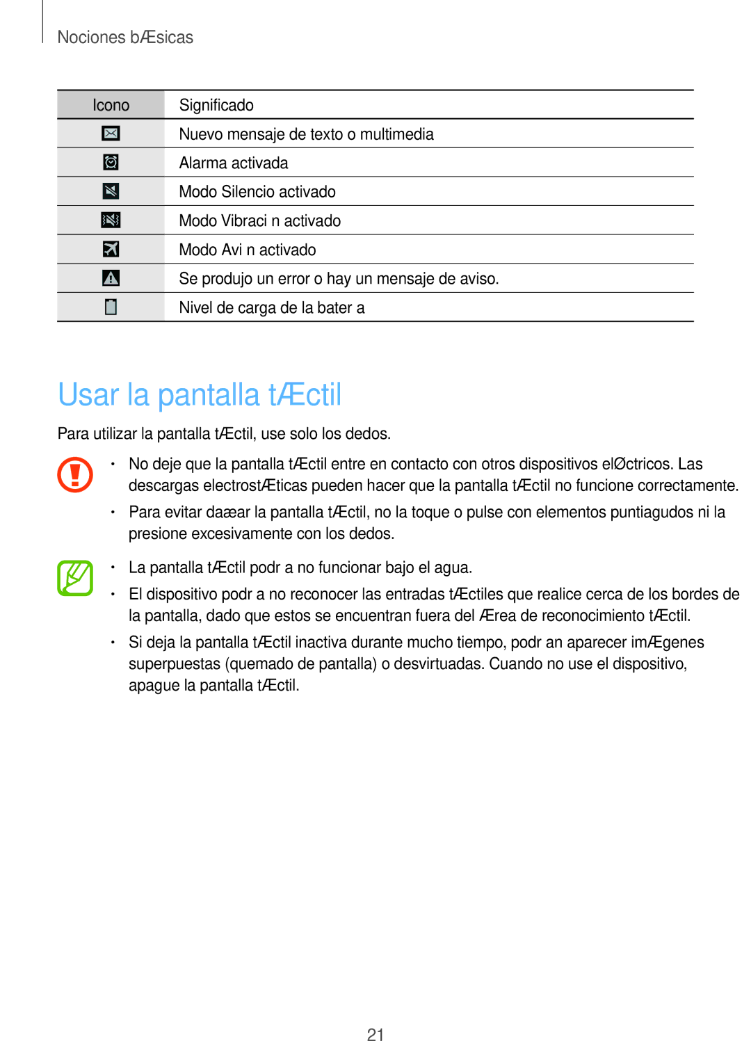 Samsung GT-I9295ZAAXEF, GT-I9295ZBADBT, GT-I9295ZAAPHE, GT-I9295ZBAROM manual Usar la pantalla táctil, Nociones básicas 