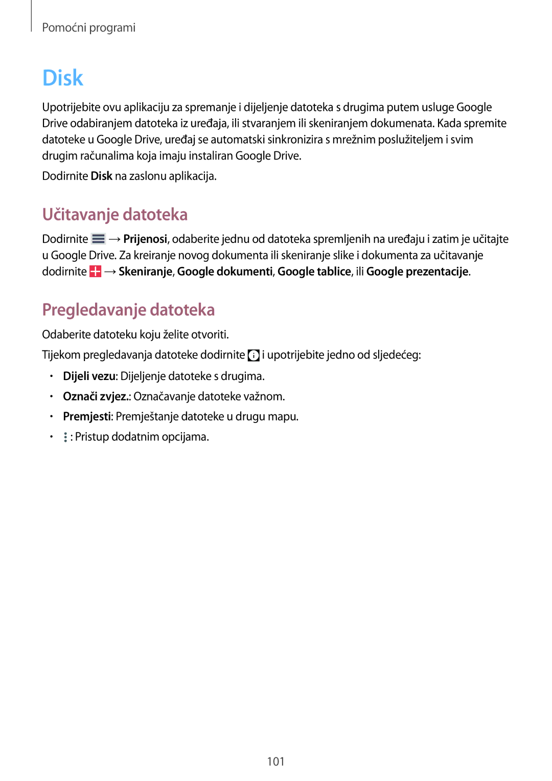 Samsung GT-I9295ZAATWO, GT-I9295ZBASEE, GT-I9295ZAAVIP, GT-I9295ZOATWO Disk, Učitavanje datoteka, Pregledavanje datoteka 