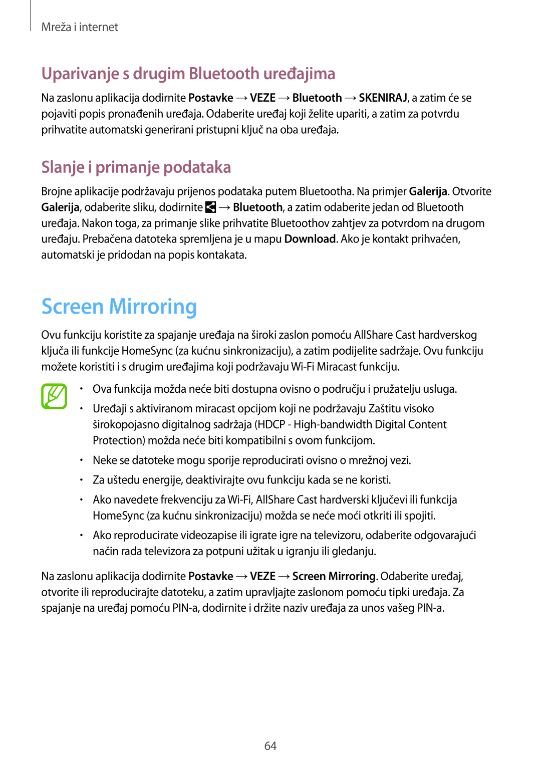 Samsung GT-I9295ZAASEE manual Screen Mirroring, Uparivanje s drugim Bluetooth uređajima, Slanje i primanje podataka 