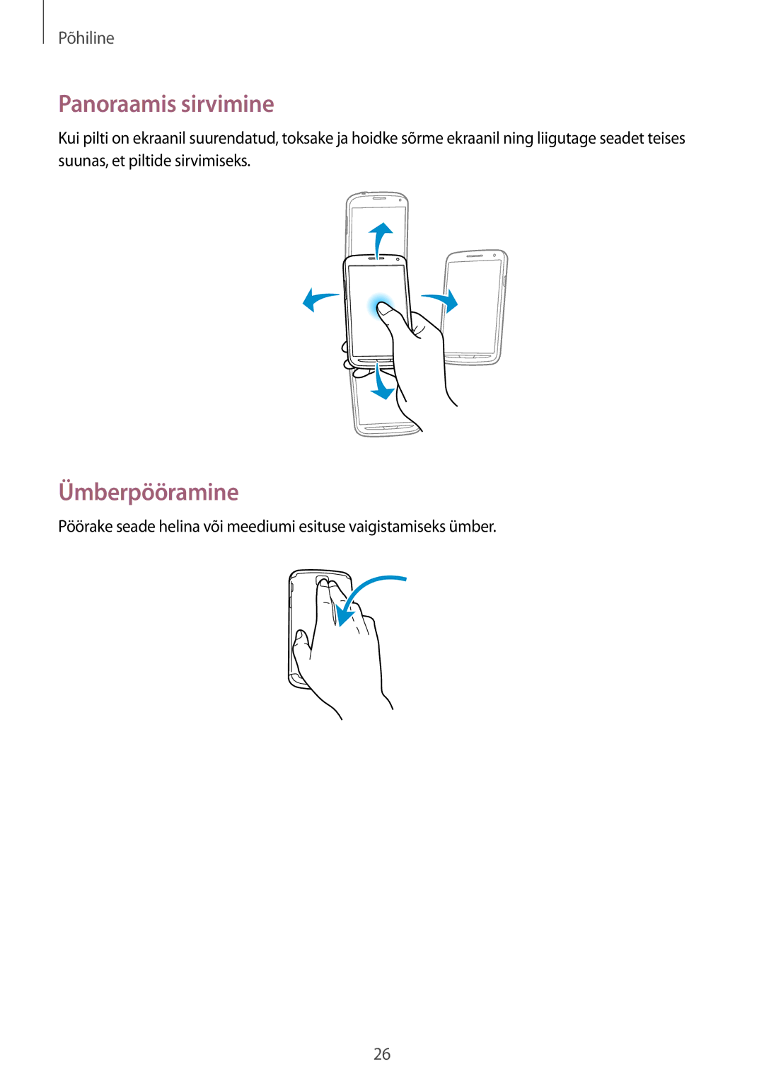 Samsung GT-I9295ZBASEB, GT-I9295ZOASEB, GT-I9295ZAASEB manual Panoraamis sirvimine, Ümberpööramine 