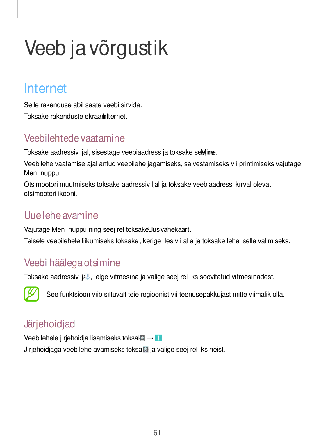 Samsung GT-I9295ZAASEB manual Internet, Veebilehtede vaatamine, Uue lehe avamine, Veebi häälega otsimine, Järjehoidjad 