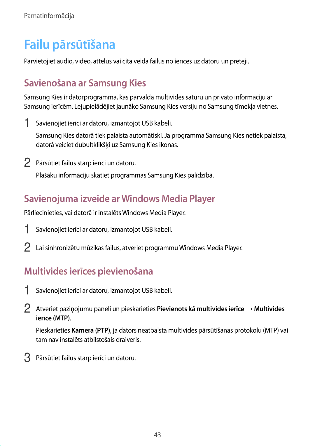 Samsung GT-I9295ZAASEB manual Failu pārsūtīšana, Savienošana ar Samsung Kies, Savienojuma izveide ar Windows Media Player 