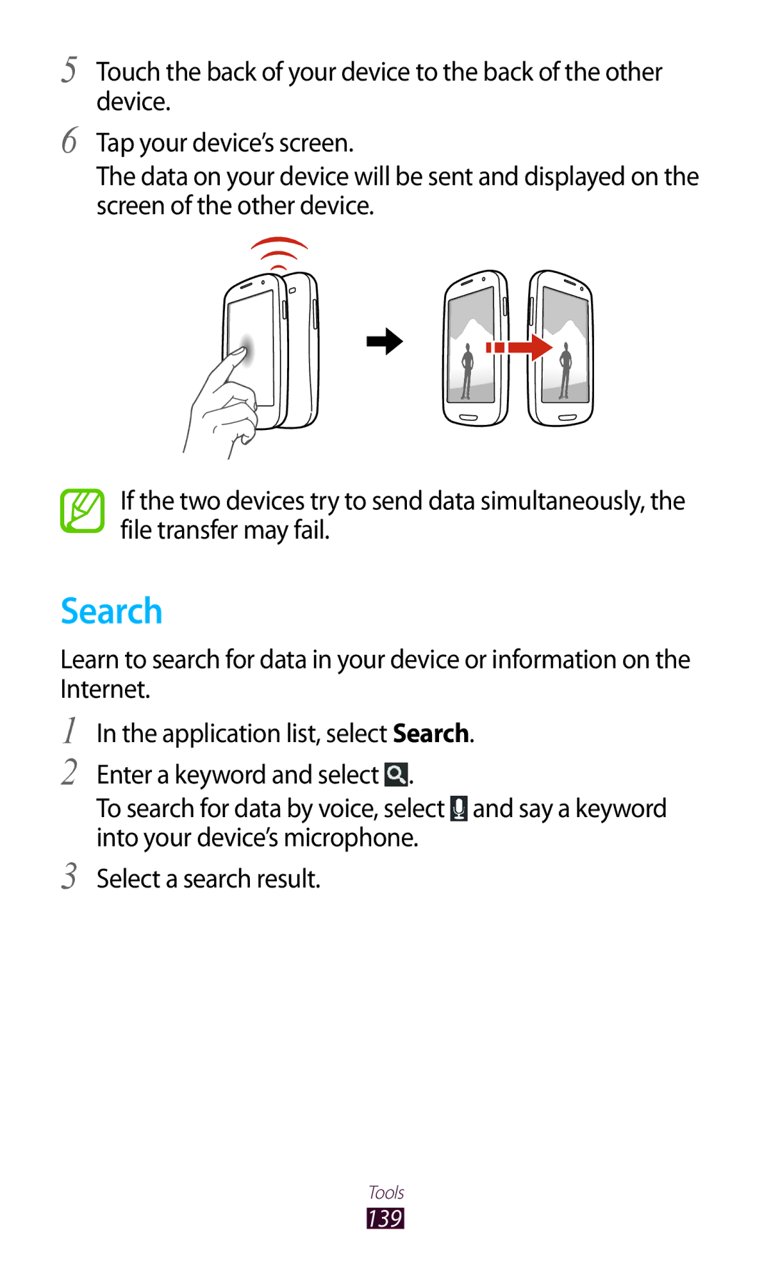 Samsung GT-I9300RWADBT user manual Search 