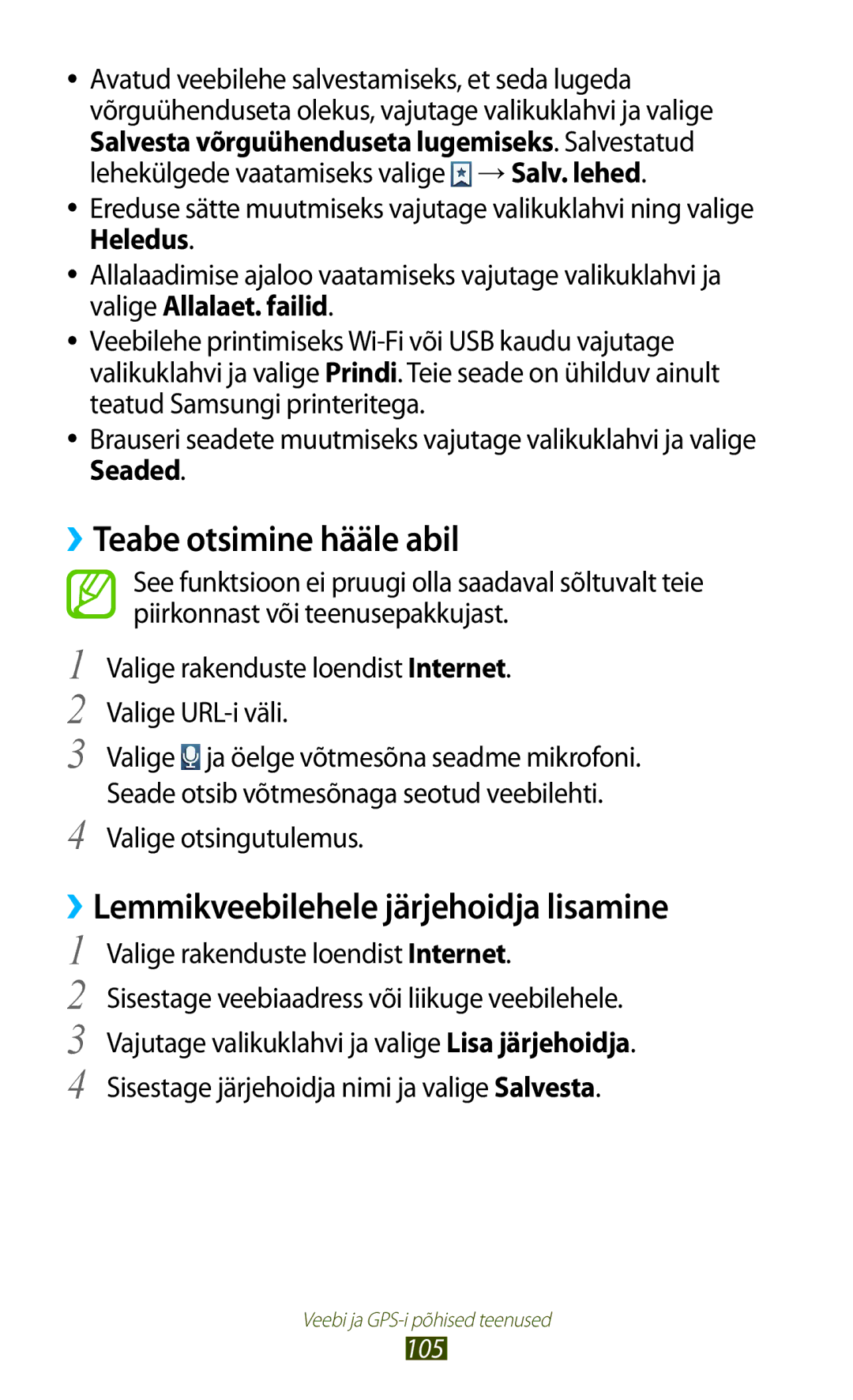 Samsung GT-I9300GRDSEB ››Teabe otsimine hääle abil, ››Lemmikveebilehele järjehoidja lisamine, Valige otsingutulemus, 105 