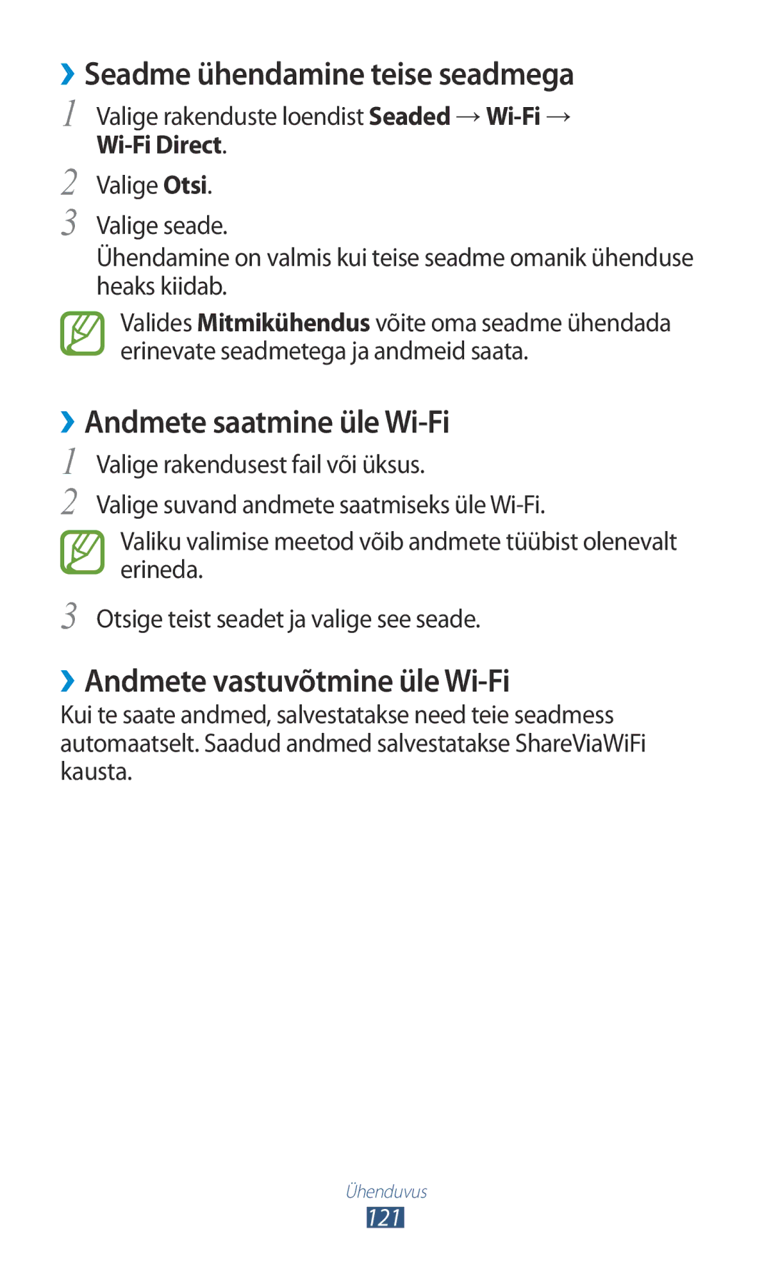 Samsung GT-I9300RWDSEB ››Seadme ühendamine teise seadmega, ››Andmete saatmine üle Wi-Fi, ››Andmete vastuvõtmine üle Wi-Fi 