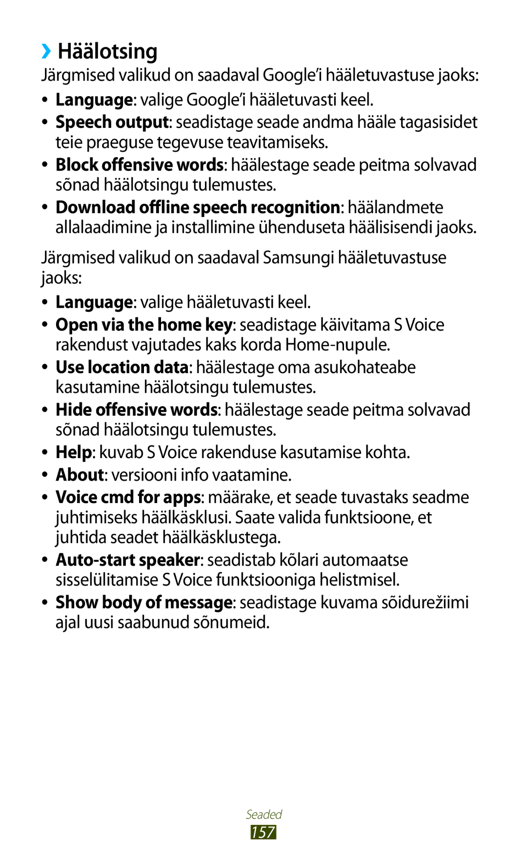 Samsung GT-I9300RWDSEB, GT-I9300GRZSEB, GT-I9300ZNDSEB, GT-I9300RWZSEB, GT-I9300TADSEB, GT-I9300MBDSEB manual ››Häälotsing, 157 