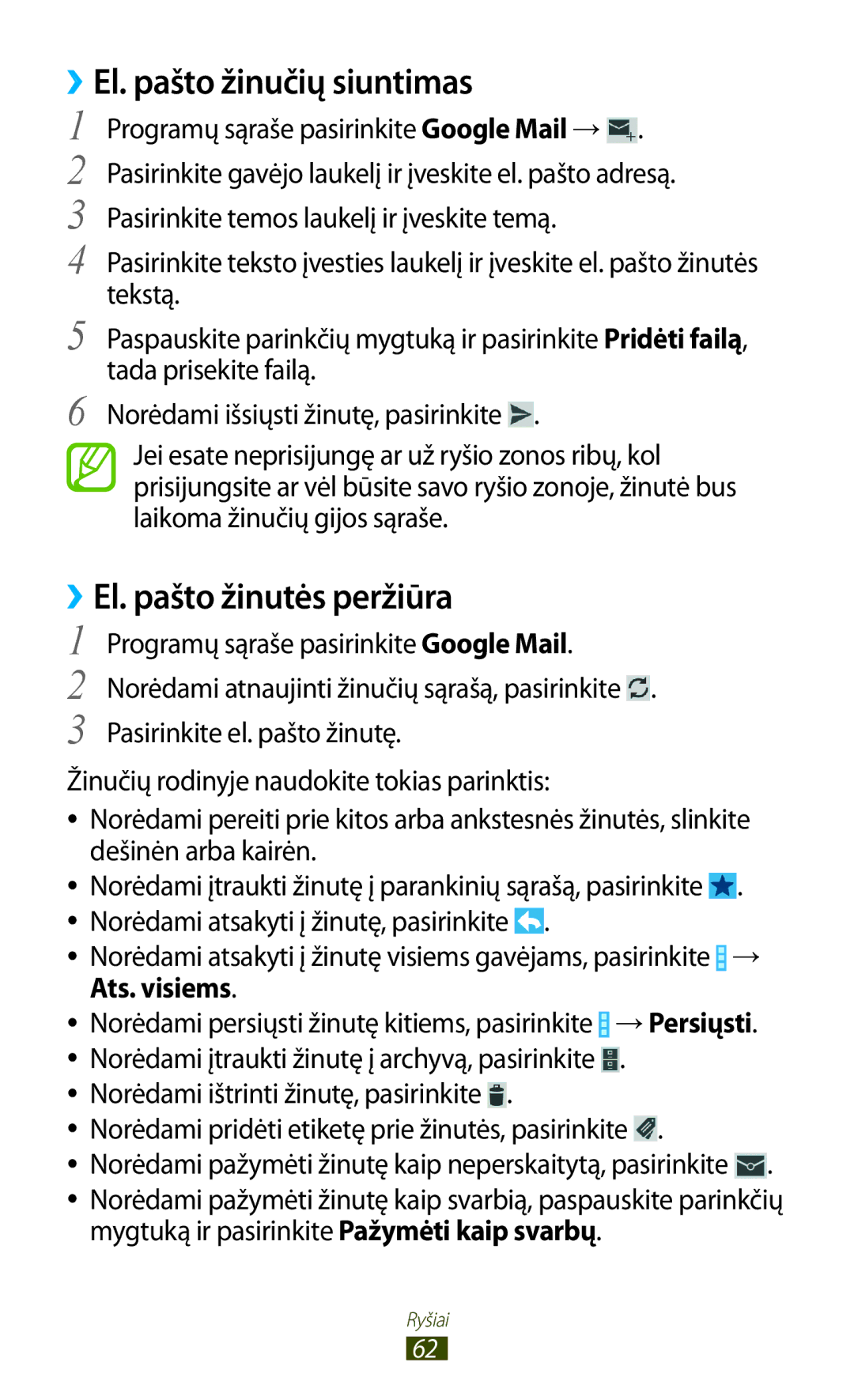 Samsung GT-I9300OKDSEB, GT-I9300GRZSEB, GT-I9300ZNDSEB manual ››El. pašto žinučių siuntimas, El. pašto žinutės peržiūra 