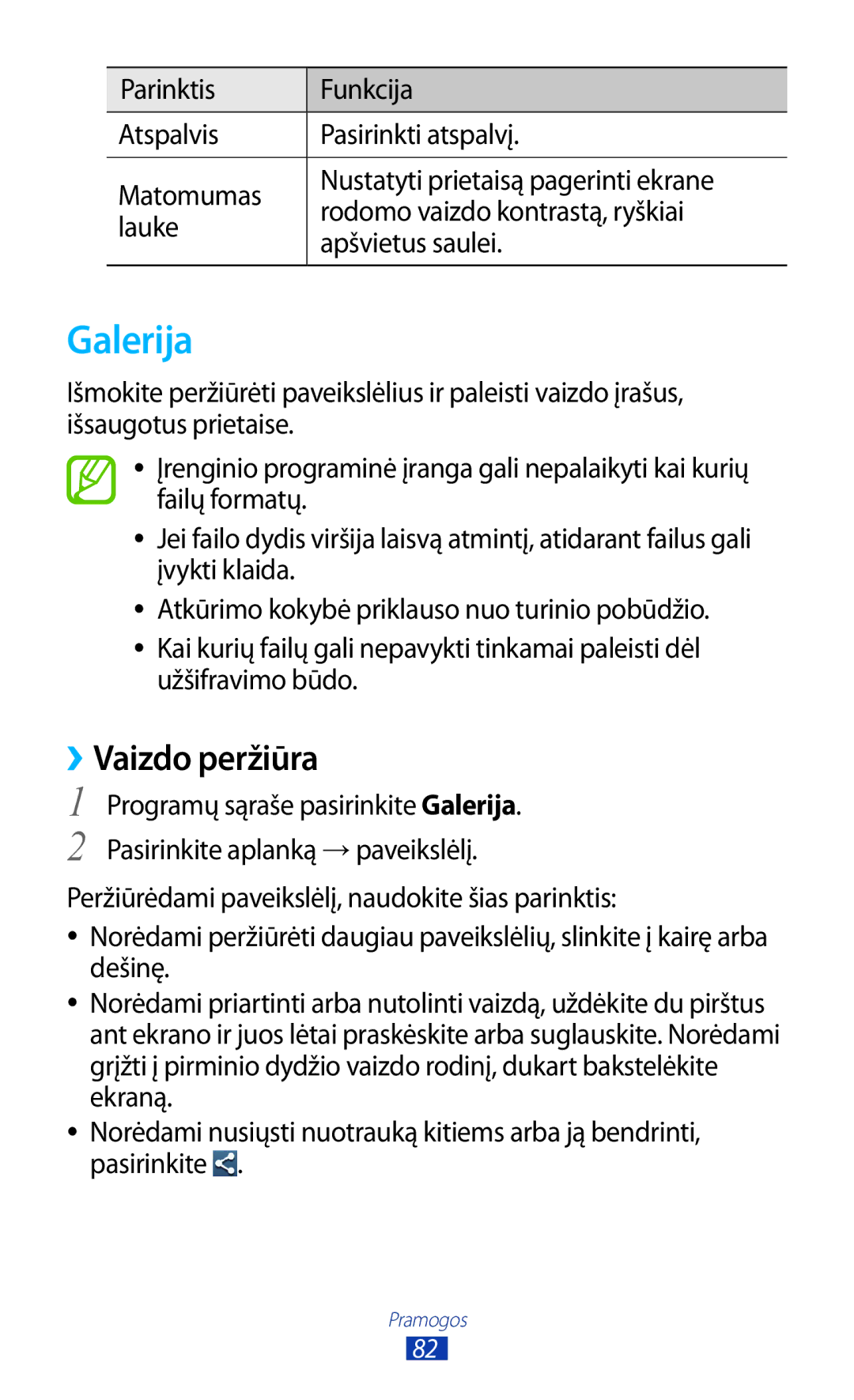 Samsung GT-I9300ZNDSEB, GT-I9300GRZSEB, GT-I9300RWZSEB manual ››Vaizdo peržiūra, Programų sąraše pasirinkite Galerija 