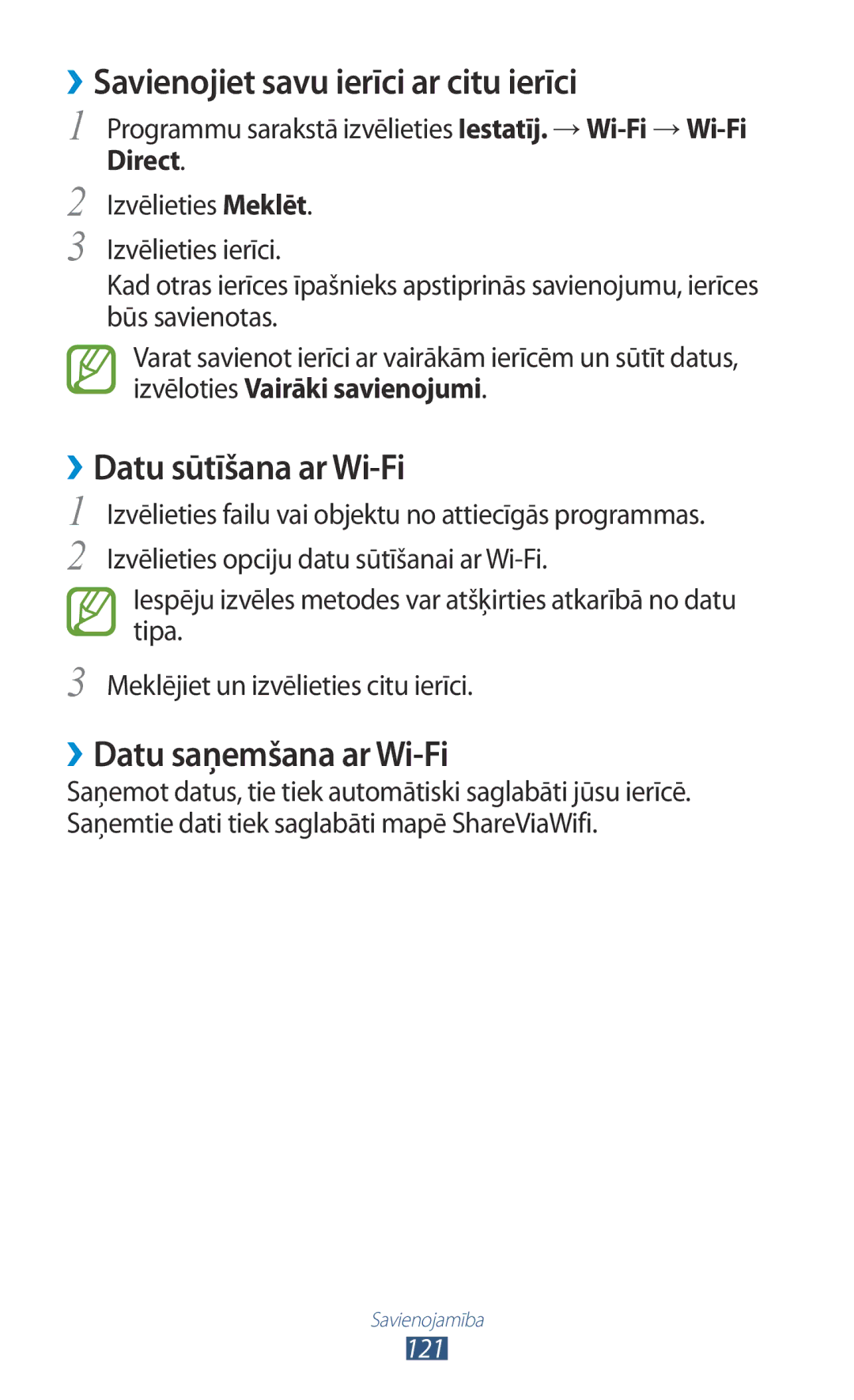 Samsung GT-I9300RWDSEB manual ››Savienojiet savu ierīci ar citu ierīci, ››Datu sūtīšana ar Wi-Fi, ››Datu saņemšana ar Wi-Fi 