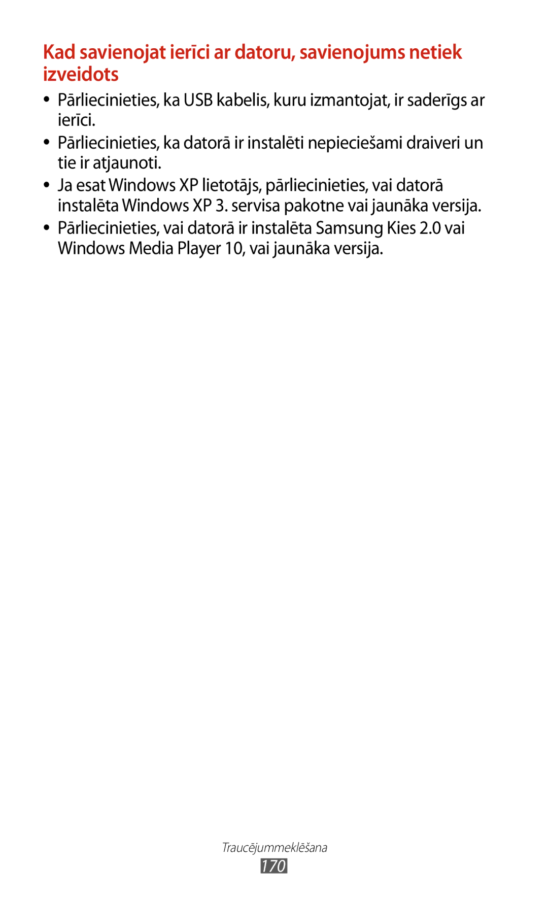 Samsung GT-I9300OKDSEB, GT-I9300GRZSEB, GT-I9300ZNDSEB, GT-I9300RWZSEB, GT-I9300TADSEB, GT-I9300RWDSEB, GT-I9300MBDSEB manual 170 