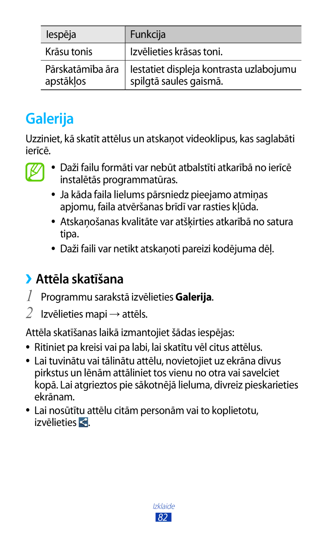 Samsung GT-I9300ZNDSEB, GT-I9300GRZSEB Galerija, ››Attēla skatīšana, Iespēja Funkcija Krāsu tonis Izvēlieties krāsas toni 