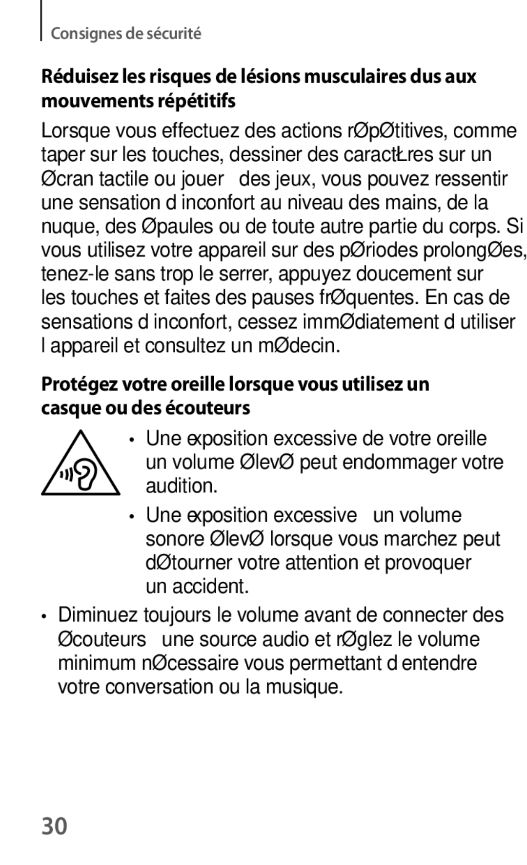 Samsung GT-I9301RWIXEF, GT-I9301MBIXEF, GT-I9301MBZXEF, GT-I9301RWZXEF manual Audition 