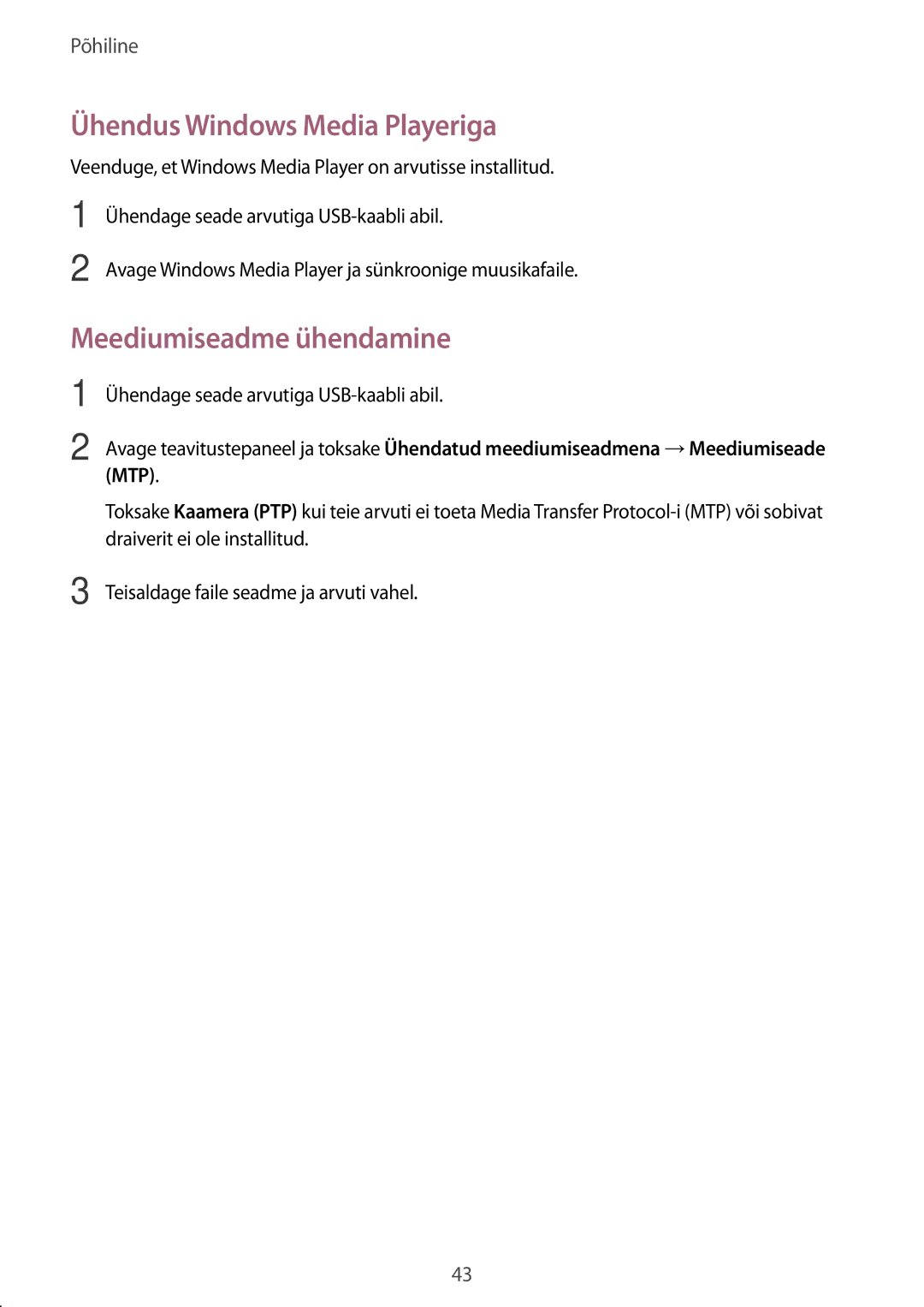 Samsung GT-I9301RWISEB, GT-I9301MBZSEB, GT-I9301MBISEB manual Ühendus Windows Media Playeriga, Meediumiseadme ühendamine 