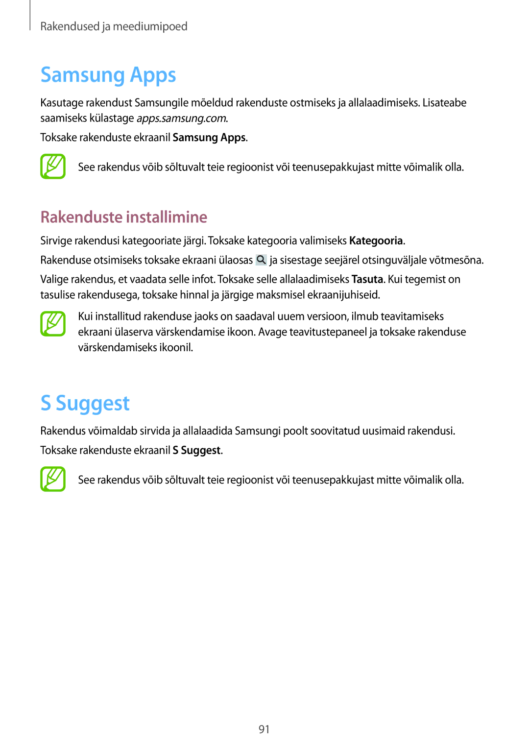 Samsung GT-I9301RWISEB, GT-I9301MBZSEB, GT-I9301MBISEB, GT-I9301OKZSEB, GT-I9301OKISEB, GT-I9301RWZSEB Samsung Apps, Suggest 