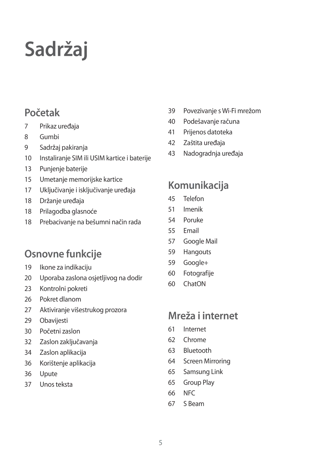 Samsung GT-I9305OKDCRO, GT-I9305MBDVIP, GT-I9305OKASWC manual Sadržaj 