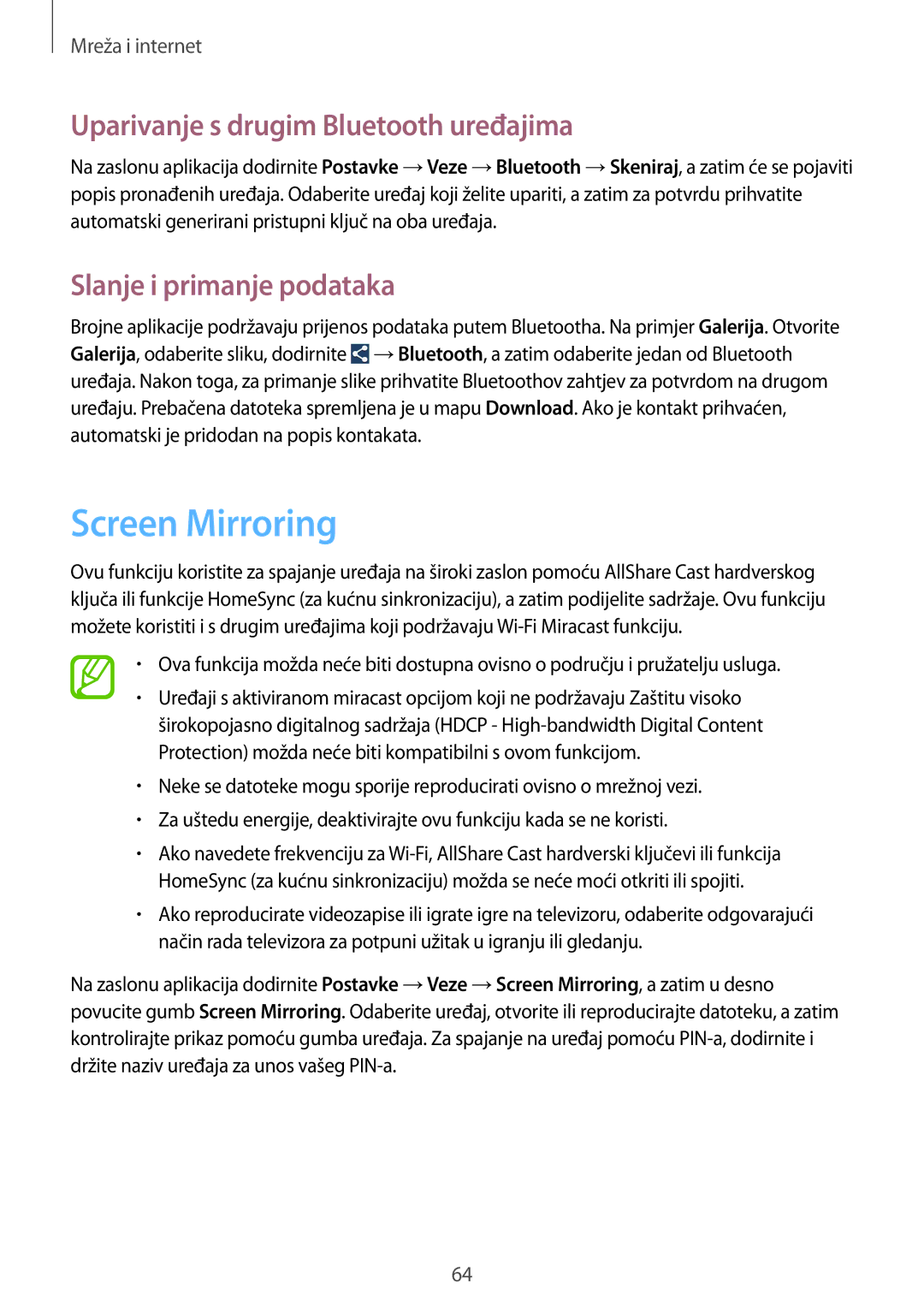 Samsung GT-I9305OKASWC manual Screen Mirroring, Uparivanje s drugim Bluetooth uređajima, Slanje i primanje podataka 