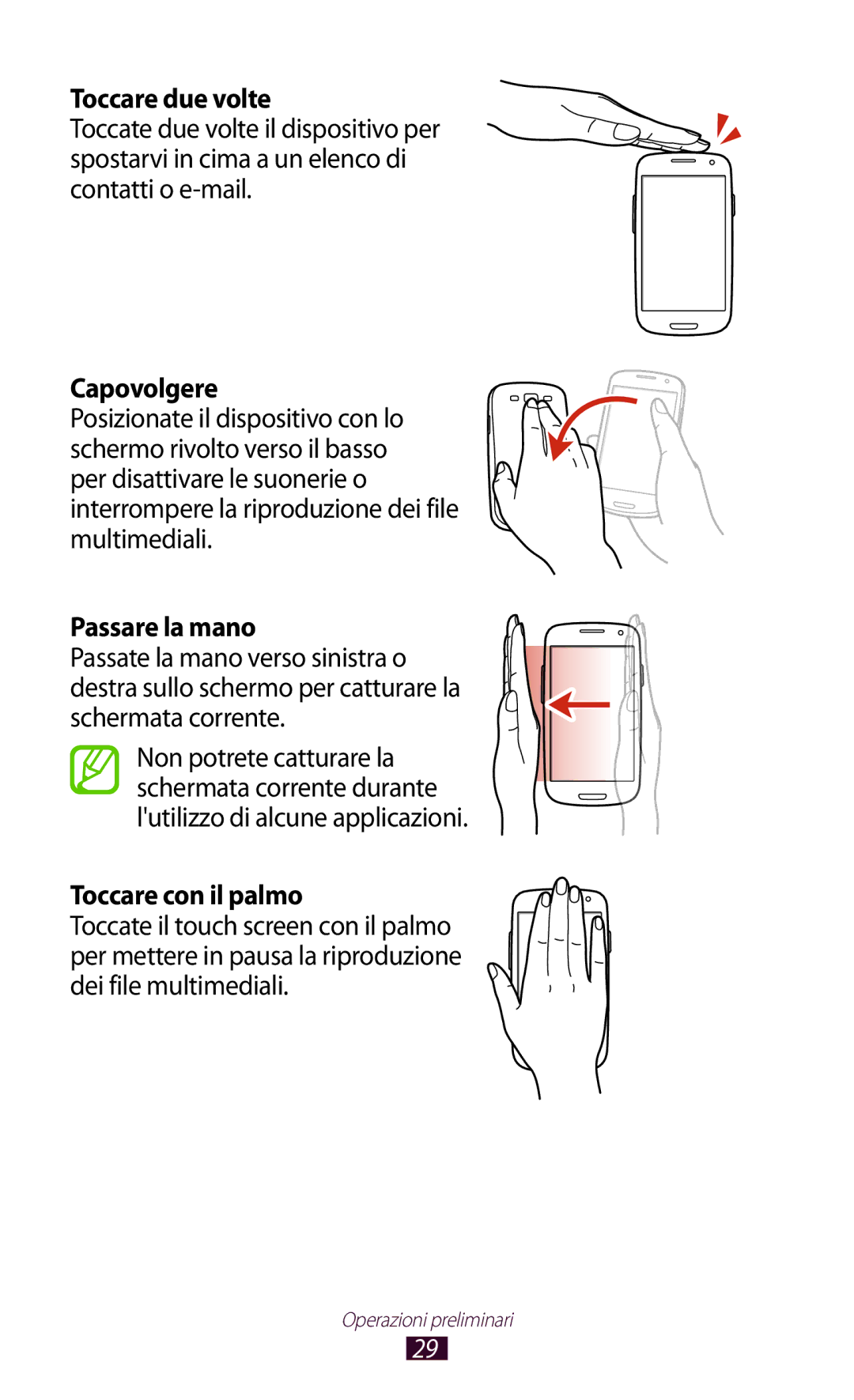 Samsung GT-I9305OKDTIM, GT-I9305MBDXEO, GT-I9305RWDXEO, GT-I9305RWDOMN Capovolgere, Passare la mano, Toccare con il palmo 