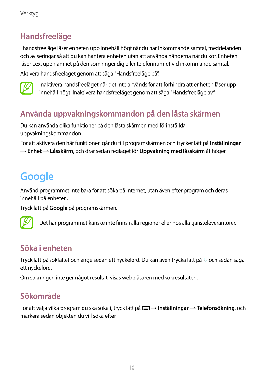 Samsung GT-I9305ZNDNEE Google, Handsfreeläge, Använda uppvakningskommandon på den låsta skärmen, Söka i enheten, Sökområde 