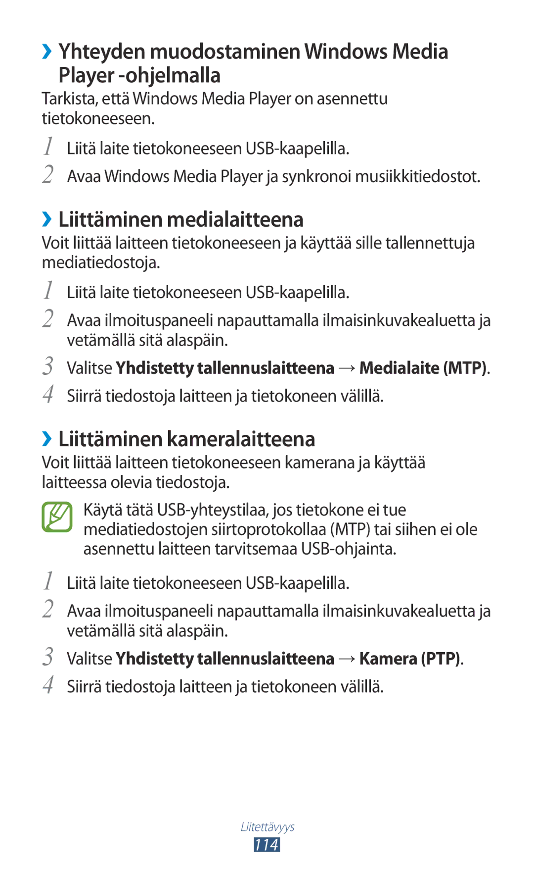 Samsung GT-I9305RWDTLA manual ››Yhteyden muodostaminen Windows Media Player -ohjelmalla, ››Liittäminen medialaitteena 