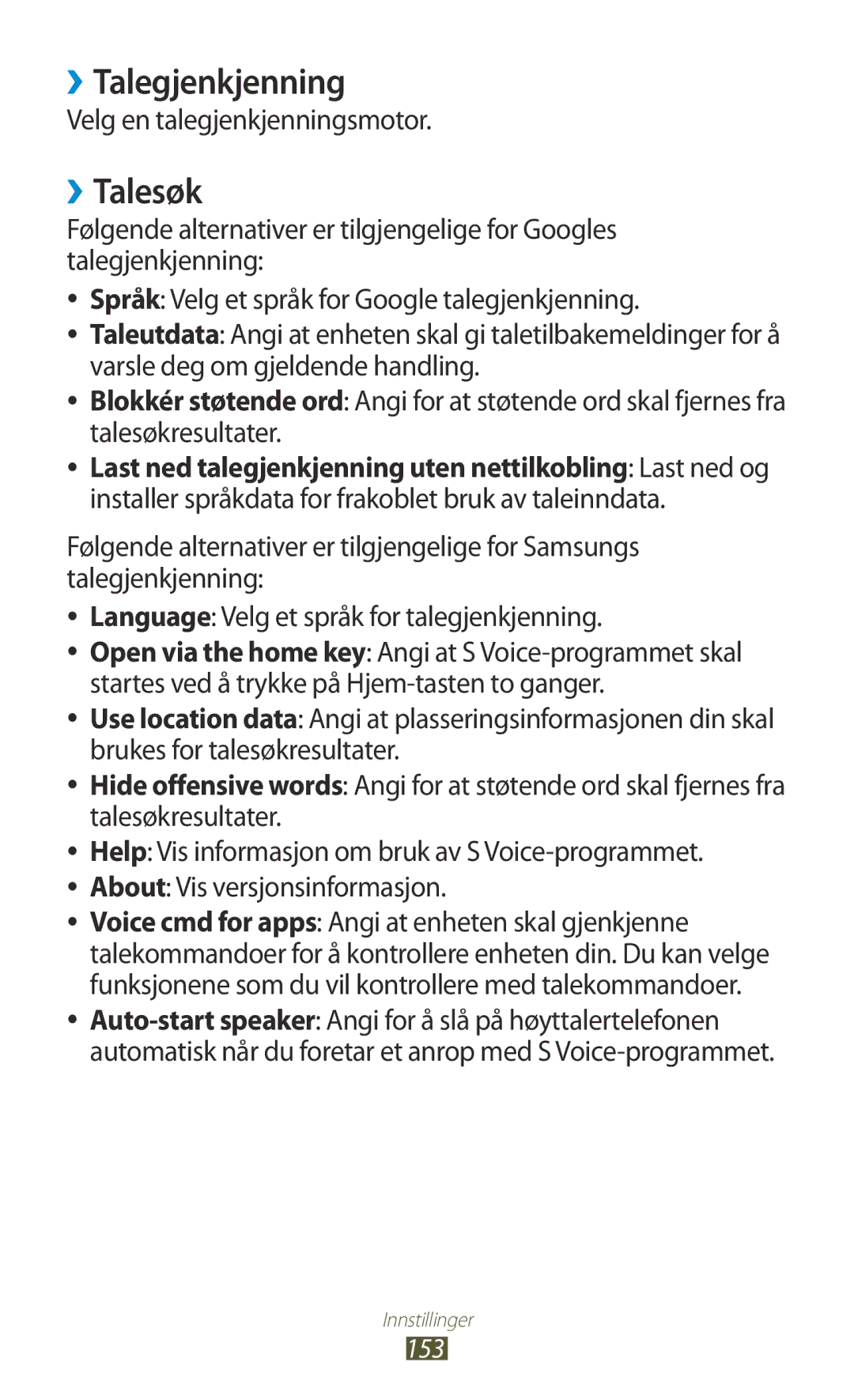 Samsung GT-I9305OKDHTD, GT-I9305RWDNEE, GT-I9305ZNDNEE manual ››Talegjenkjenning, ››Talesøk, Velg en talegjenkjenningsmotor 