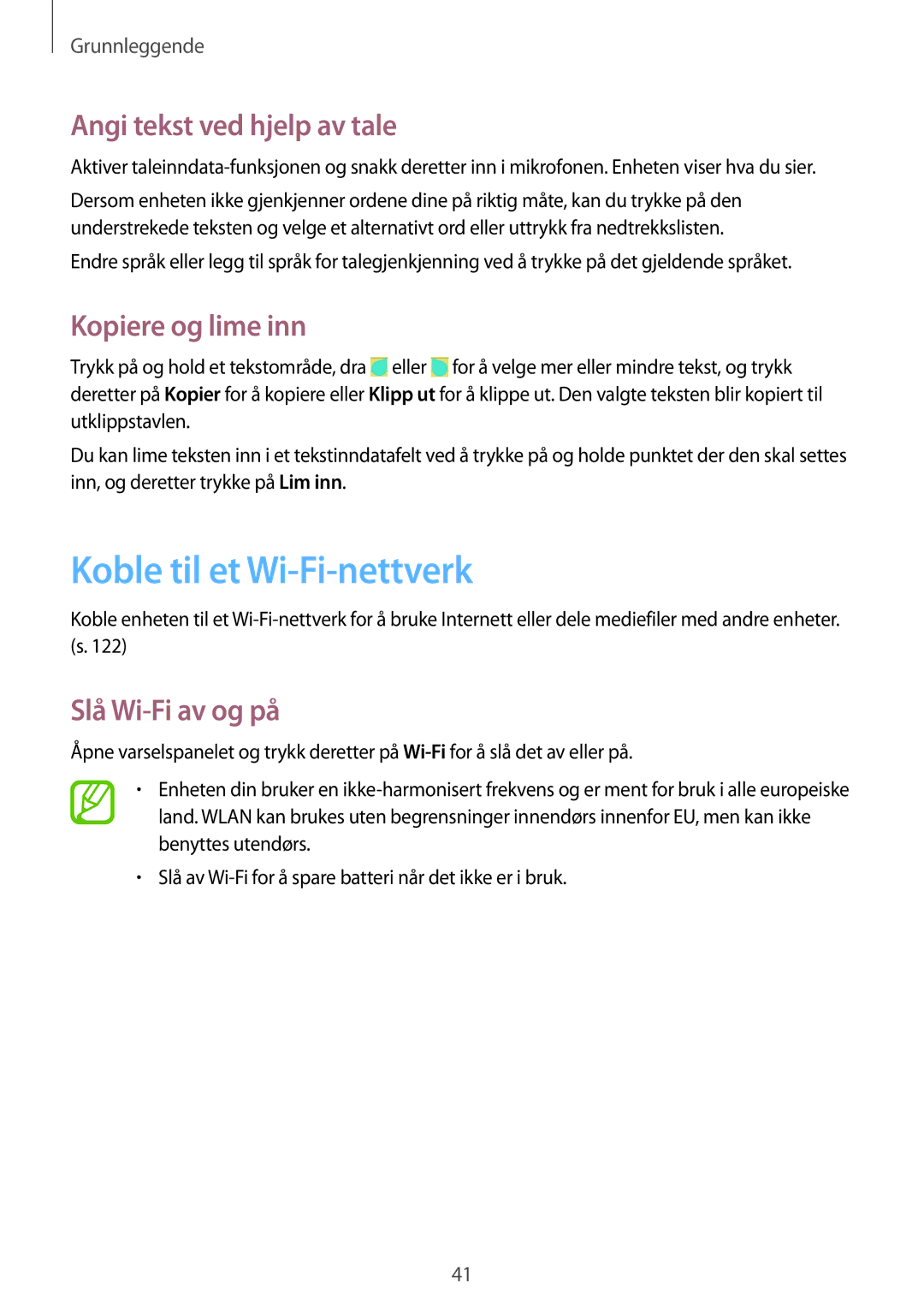 Samsung GT-I9505DKYNEE Koble til et Wi-Fi-nettverk, Angi tekst ved hjelp av tale, Kopiere og lime inn, Slå Wi-Fi av og på 