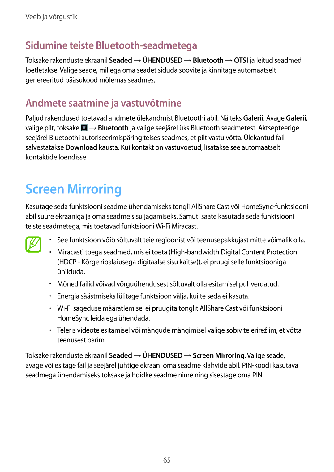 Samsung GT-I9505ZBASEB manual Screen Mirroring, Sidumine teiste Bluetooth-seadmetega, Andmete saatmine ja vastuvõtmine 