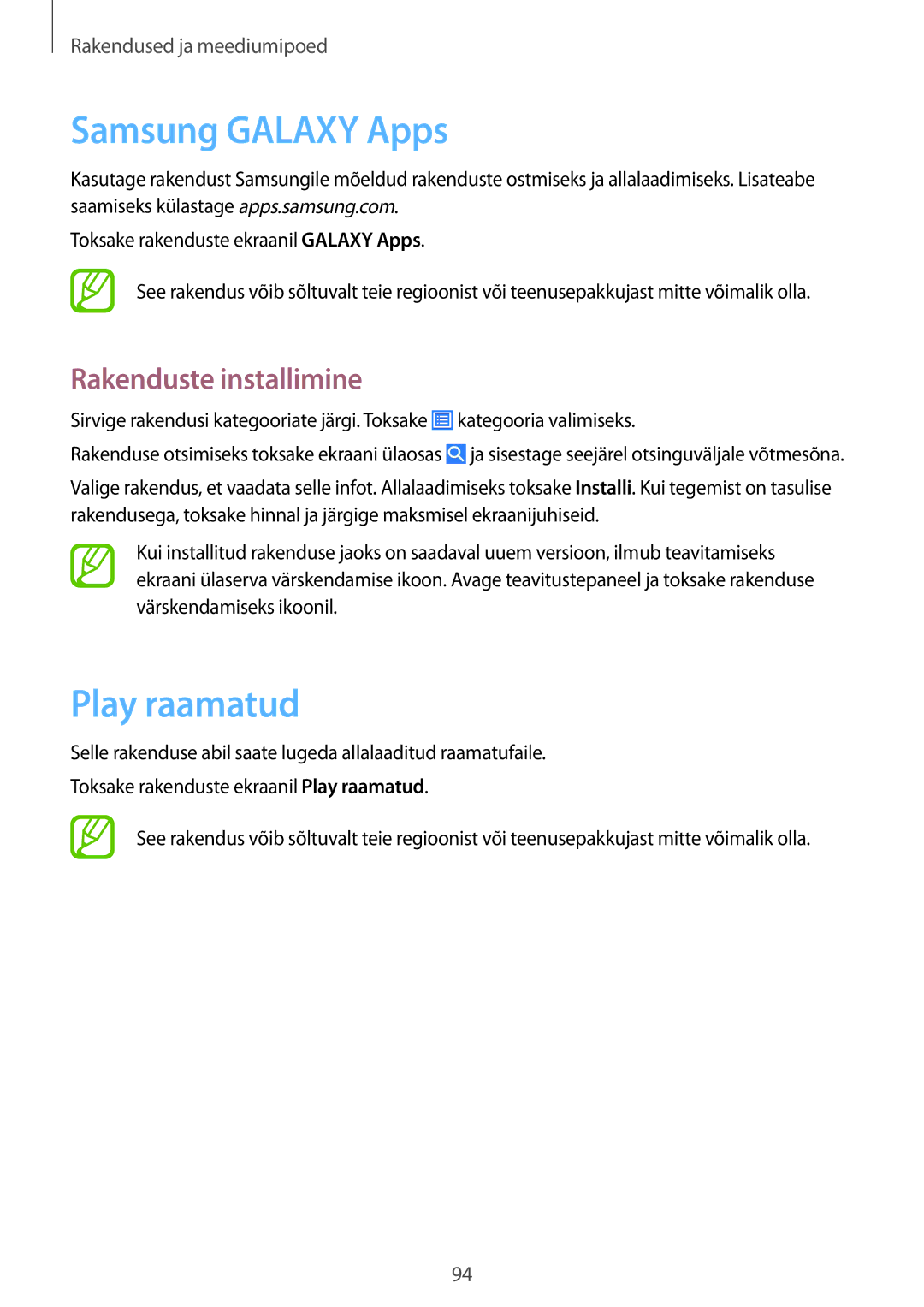 Samsung GT-I9505ZRASEB, GT-I9505ZRZSEB, GT-I9505DKYSEB, GT-I9505ZWASEB, GT-I9505ZKASEB Samsung Galaxy Apps, Play raamatud 