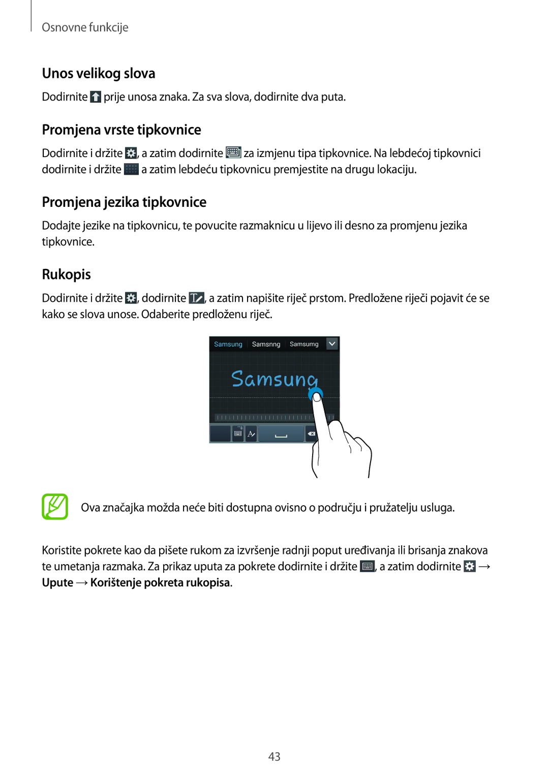 Samsung GT2I9505ZWATWO, GT-I9505ZWASEE Unos velikog slova, Promjena vrste tipkovnice, Promjena jezika tipkovnice, Rukopis 