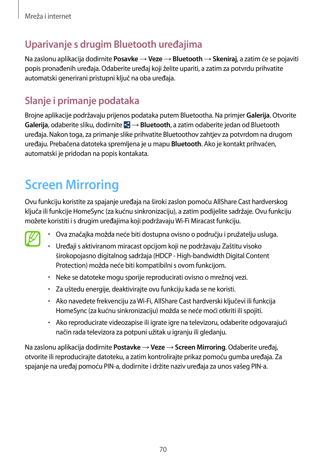 Samsung GT-I9505ZKACRO manual Screen Mirroring, Uparivanje s drugim Bluetooth uređajima, Slanje i primanje podataka 