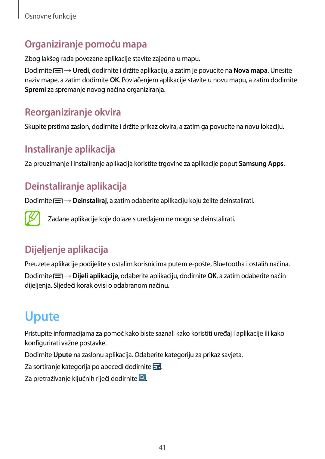 Samsung GT-I9506DKYCRO manual Upute, Organiziranje pomoću mapa, Instaliranje aplikacija, Deinstaliranje aplikacija 