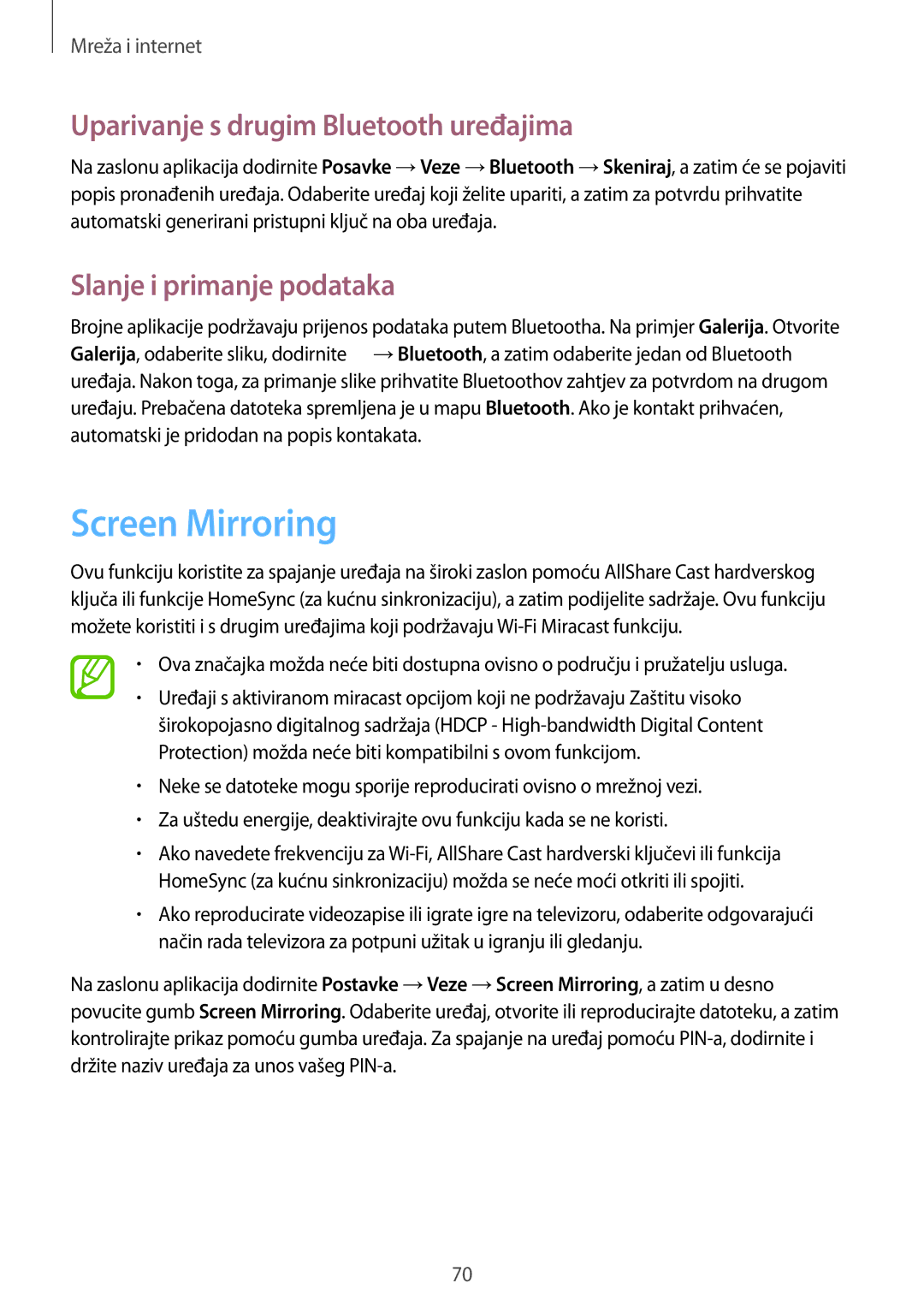 Samsung GT-I9506DKYCRO manual Screen Mirroring, Uparivanje s drugim Bluetooth uređajima, Slanje i primanje podataka 