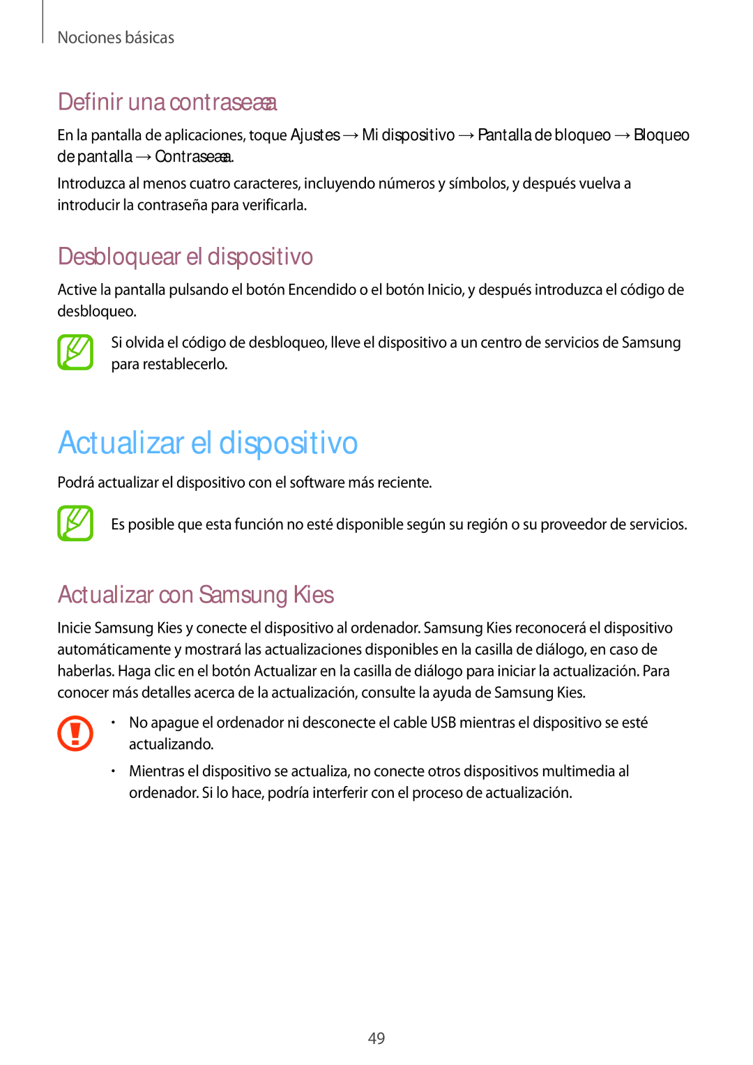 Samsung GT-I9506DKYDTM, GT-I9506ZWAFTM manual Actualizar el dispositivo, Definir una contraseña, Desbloquear el dispositivo 