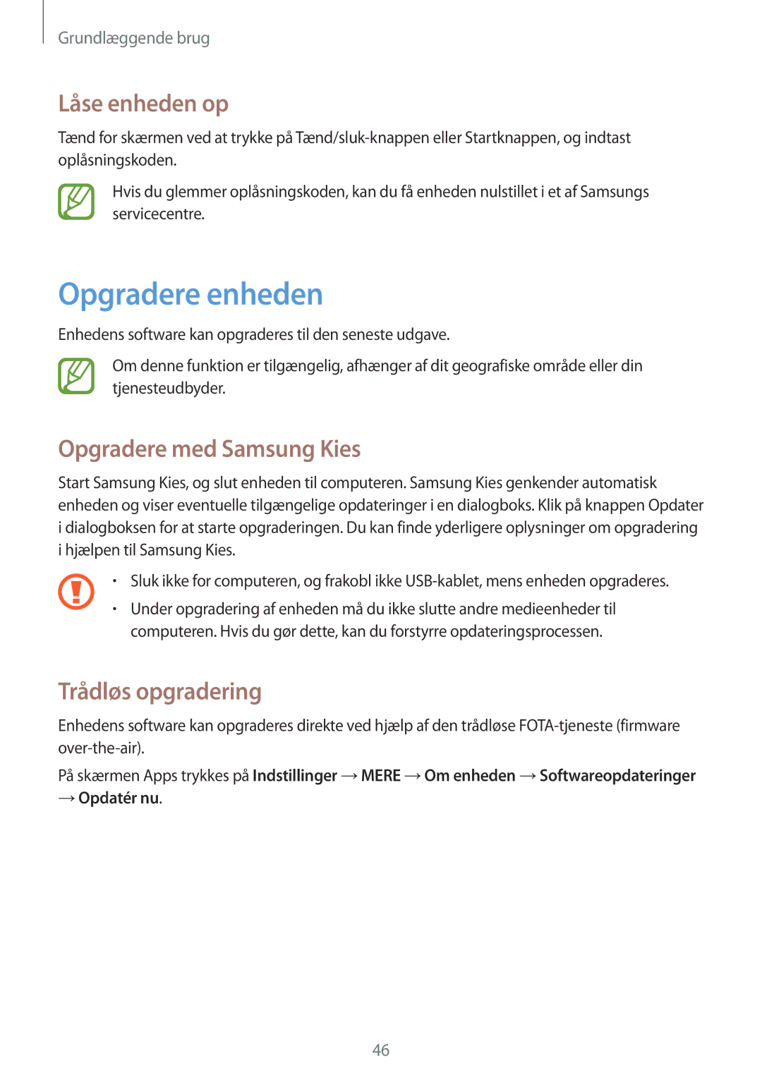 Samsung GT-I9506DKYNEE Opgradere enheden, Låse enheden op, Opgradere med Samsung Kies, Trådløs opgradering, → Opdatér nu 