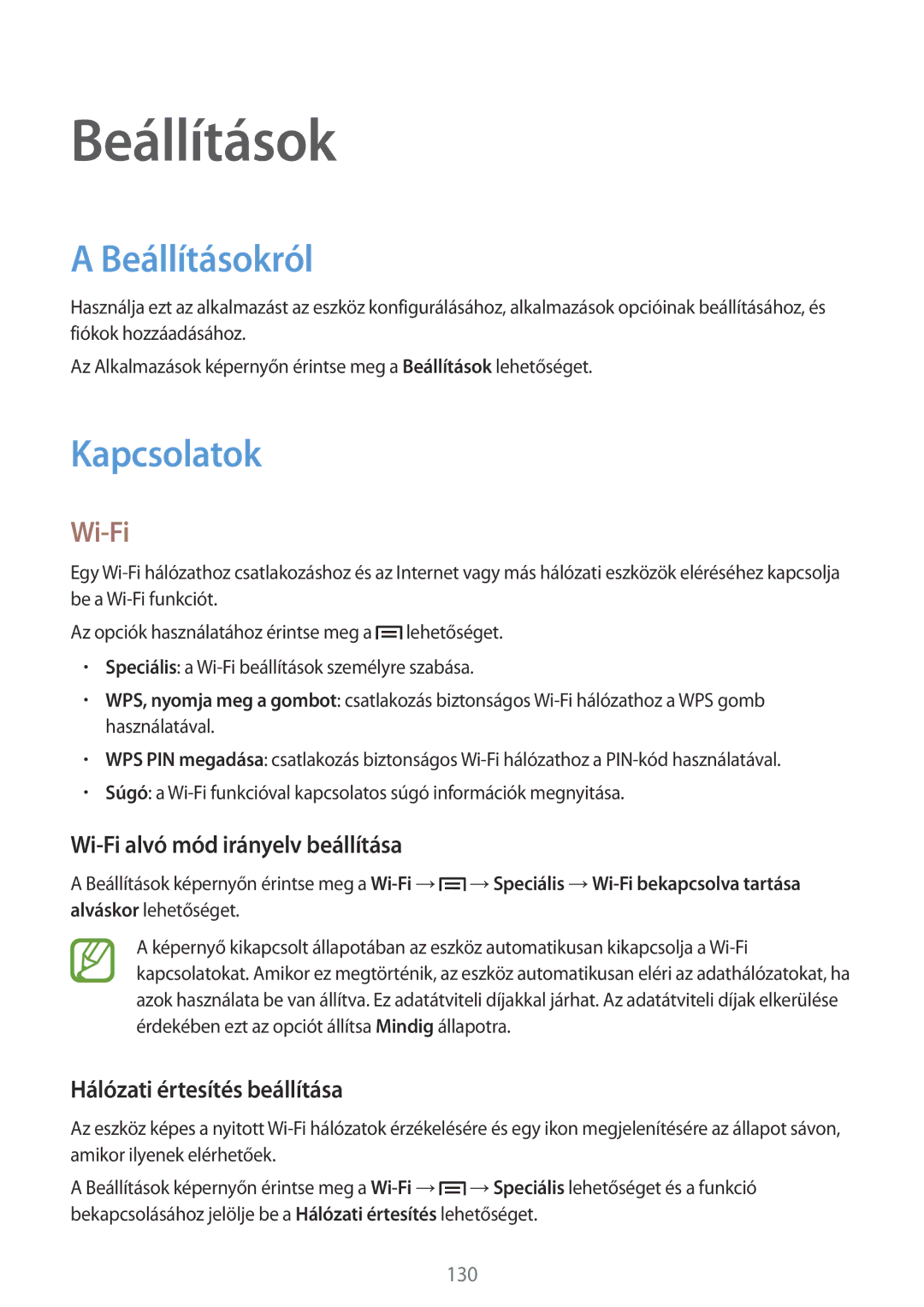 Samsung GT-I9515ZSADRE, GT-I9515ZKAPLS, GT-I9515ZWAXEO, GT-I9515ZWAPRT, GT-I9515ZWAPLS Beállításokról, Kapcsolatok, Wi-Fi 