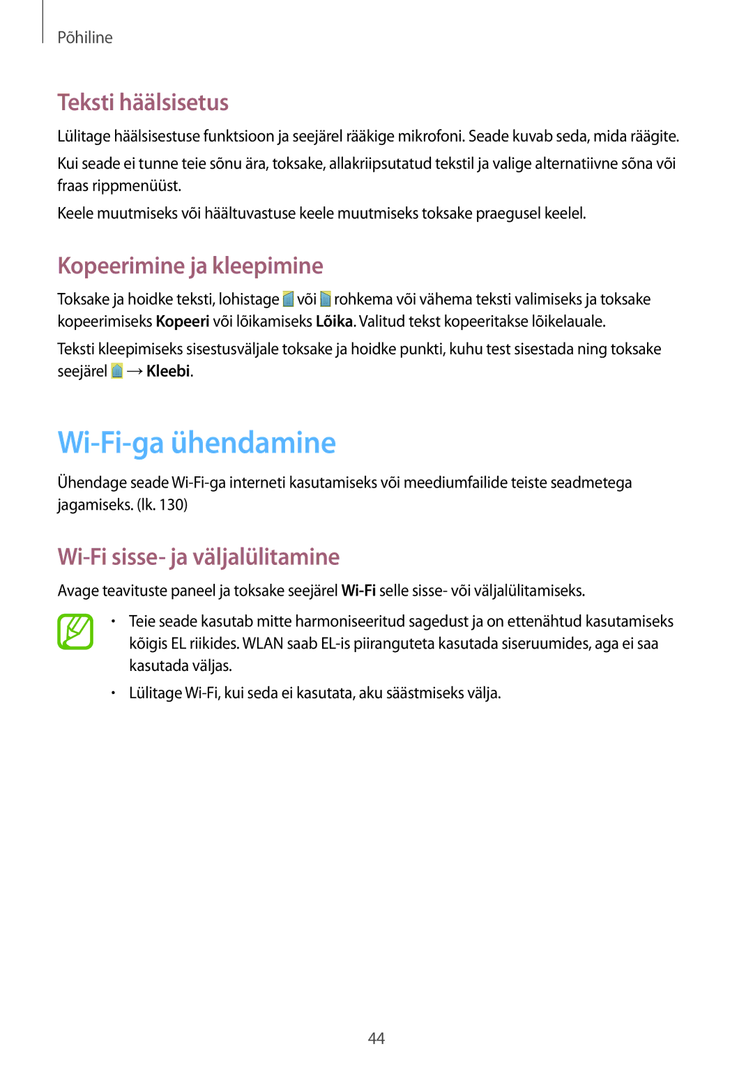Samsung GT-I9515ZSASEB Wi-Fi-ga ühendamine, Teksti häälsisetus, Kopeerimine ja kleepimine, Wi-Fi sisse- ja väljalülitamine 
