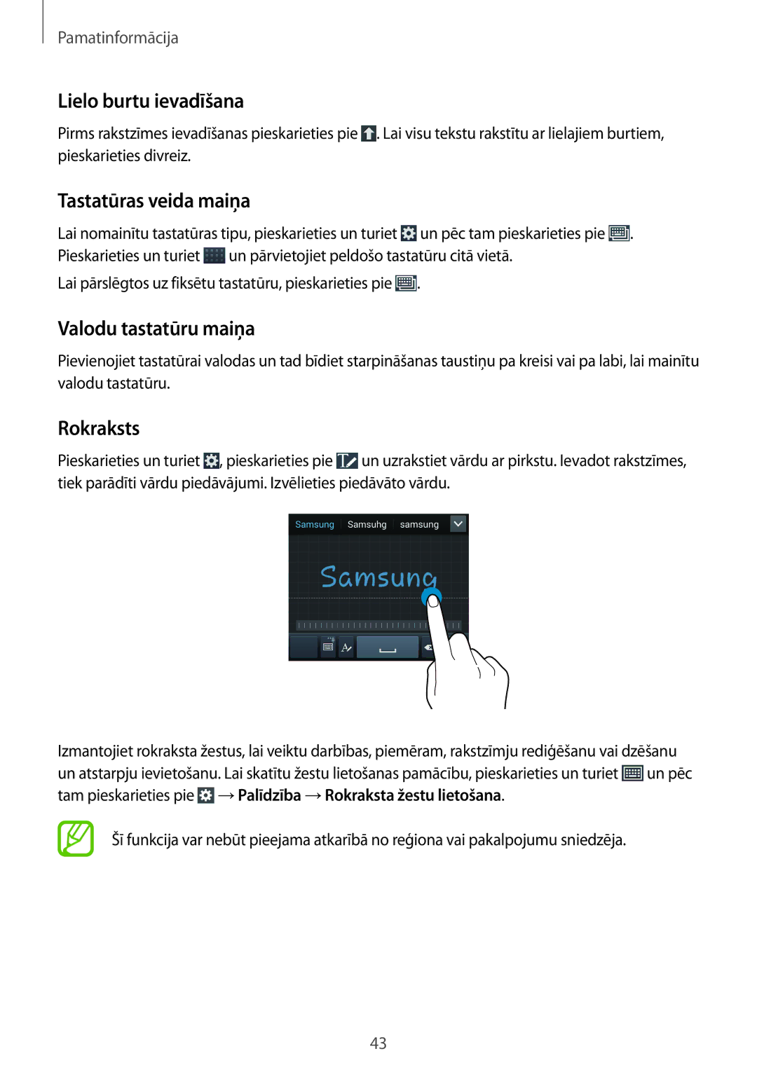 Samsung GT-I9515ZWASEB, GT-I9515ZSASEB Lielo burtu ievadīšana, Tastatūras veida maiņa, Valodu tastatūru maiņa, Rokraksts 