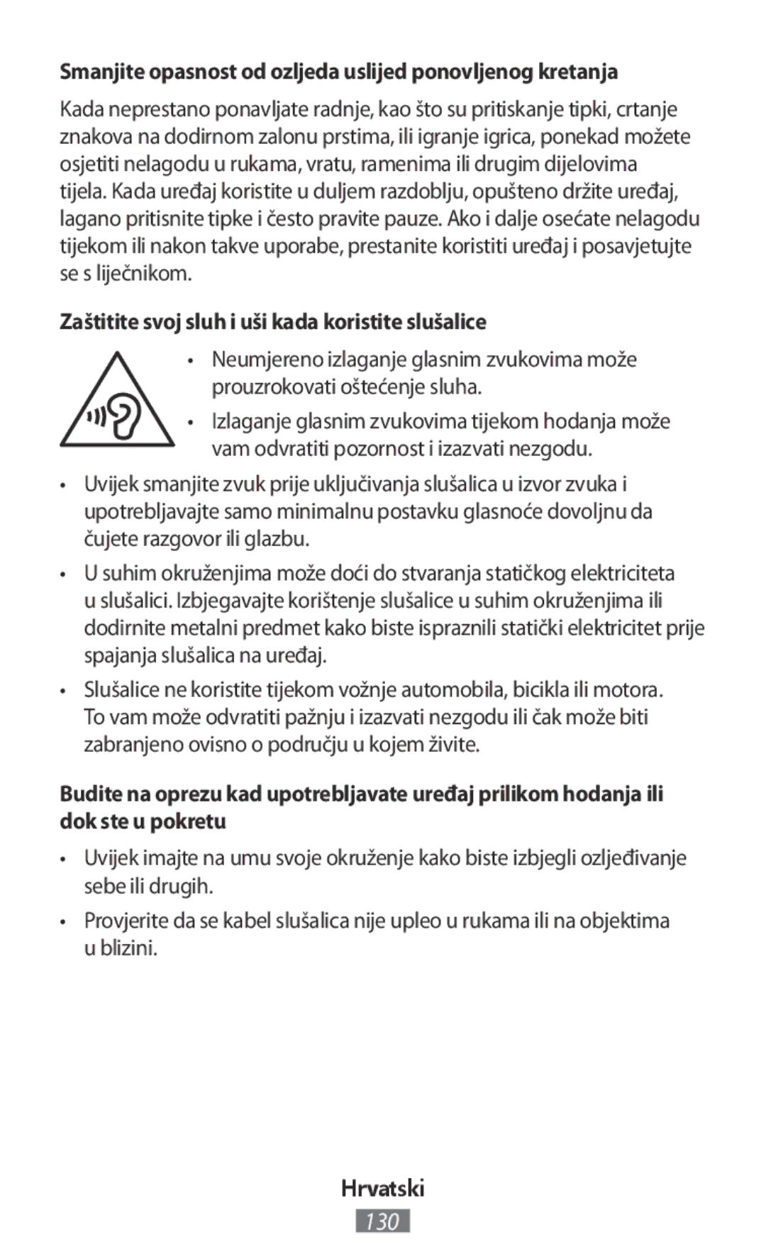 Samsung GT-I9515ZSASEB, GT-I9515ZWAVD2, GT-I9515ZSADBT manual Smanjite opasnost od ozljeda uslijed ponovljenog kretanja 