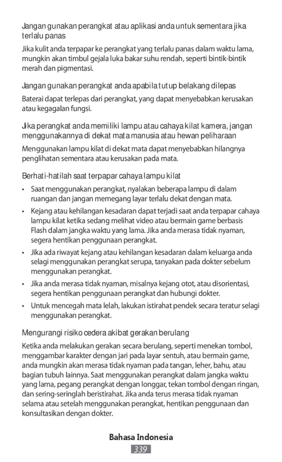 Samsung GT-I9515ZKAOMN Berhati-hatilah saat terpapar cahaya lampu kilat, Mengurangi risiko cedera akibat gerakan berulang 