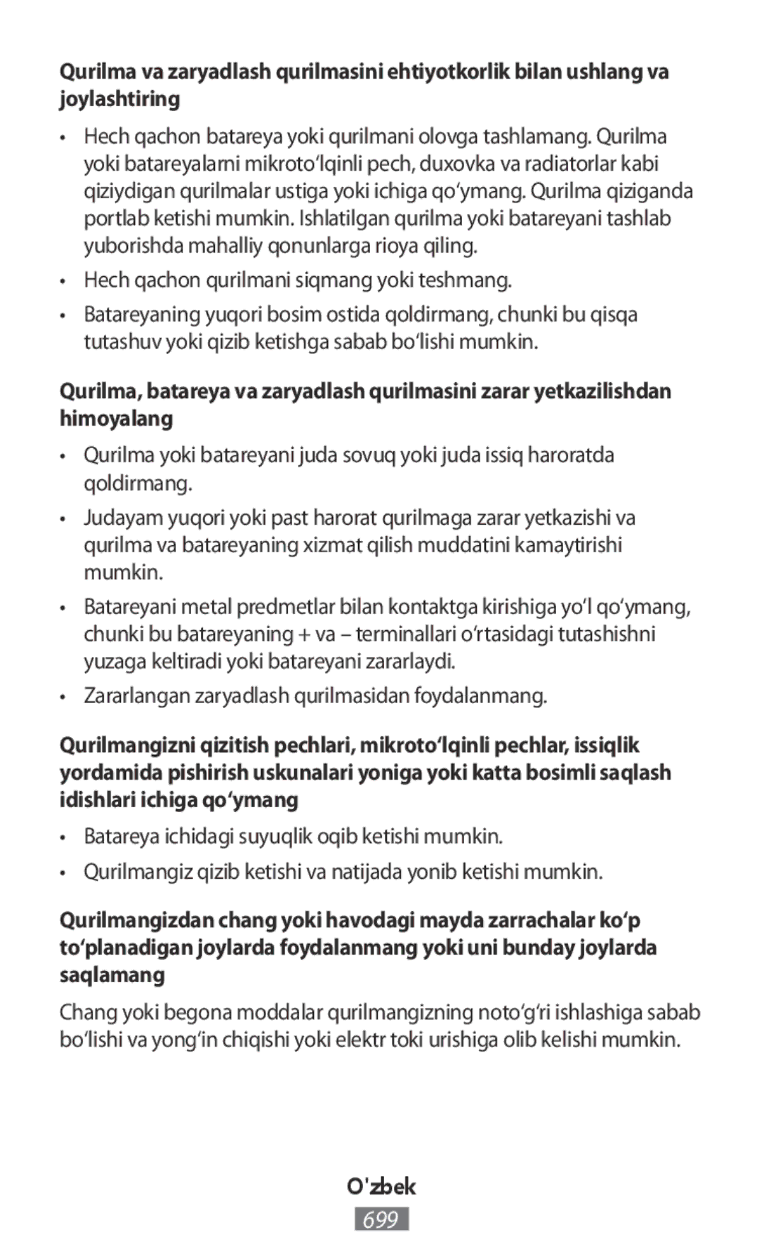 Samsung GT-I9515DKYDBT manual Hech qachon qurilmani siqmang yoki teshmang, Zararlangan zaryadlash qurilmasidan foydalanmang 